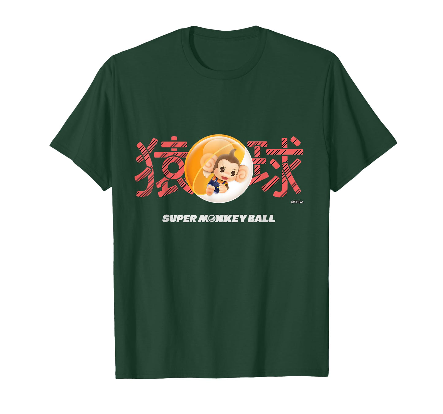 Super Monkey Ball Banana Rumble Monkey Ball T-Shirt