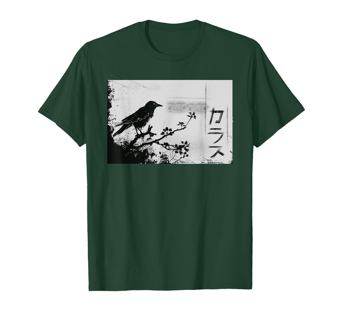 Japanese art, Japanese Kyosai Crow/Raven Woodblock Art Style T-Shirt