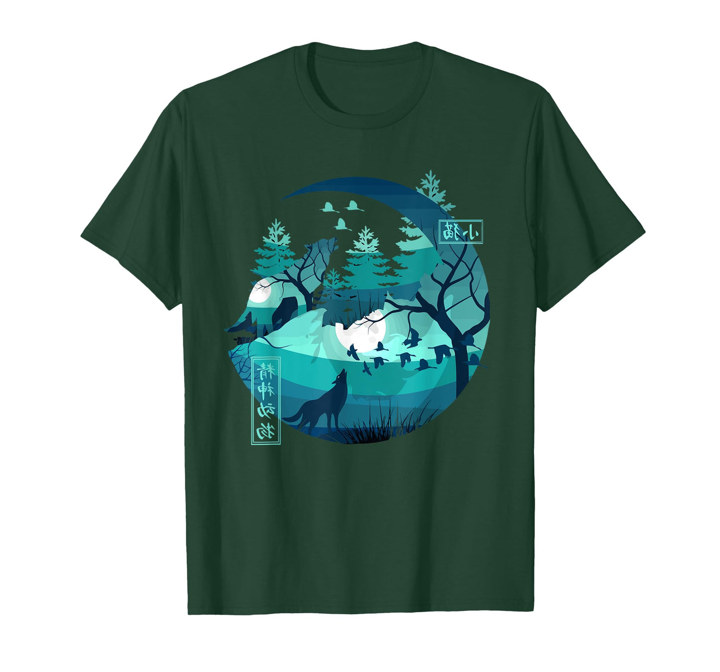 Fox moon Landscape Retro 80s Japan Anime japanese art T-Shirt