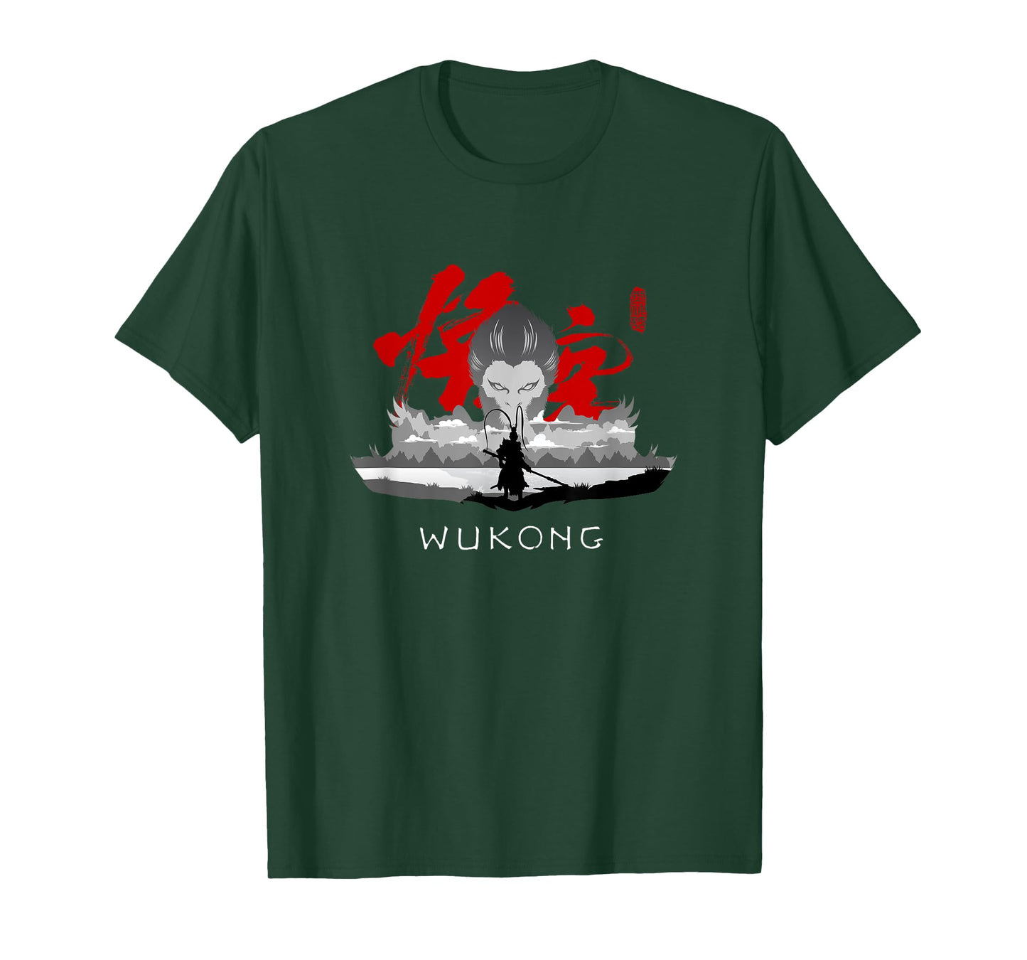 Sun Wukong Monkey King | Cool Art T-Shirt