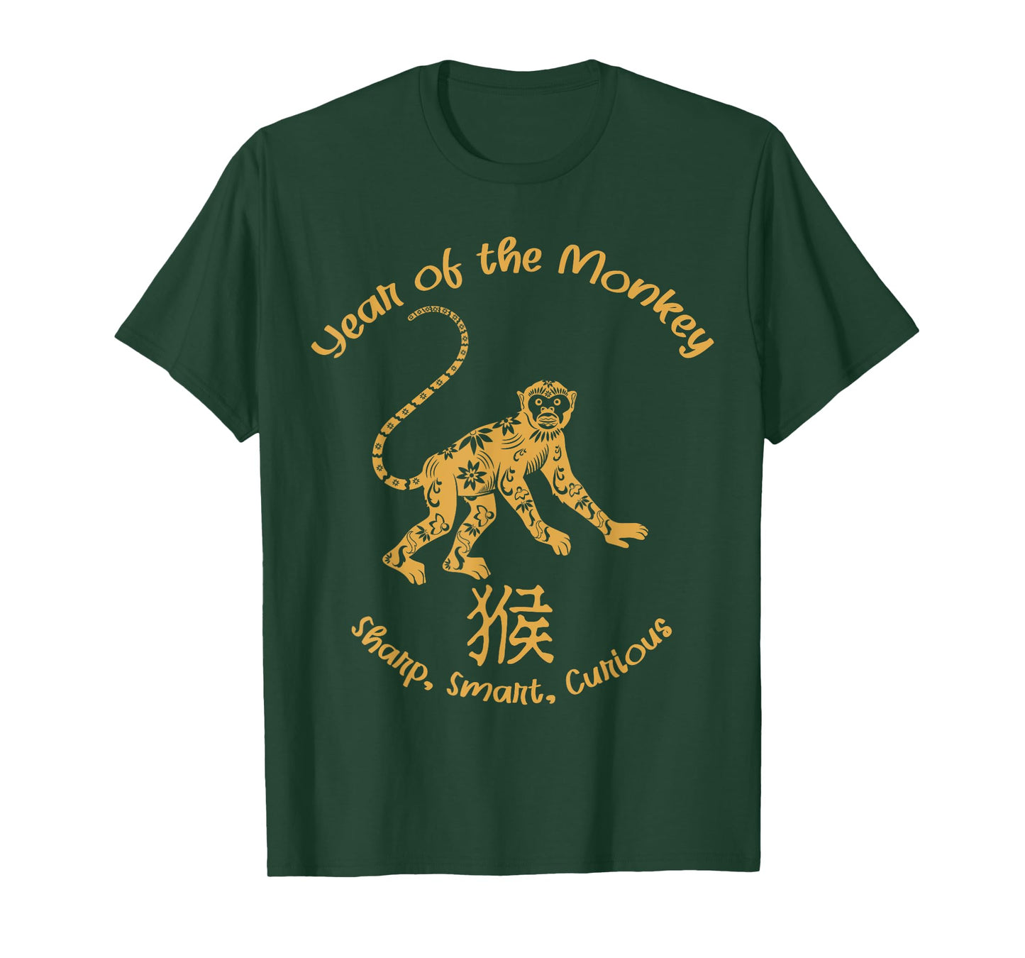 Year Of Monkey Traits Chinese Zodiac Chinese New Year T-Shirt