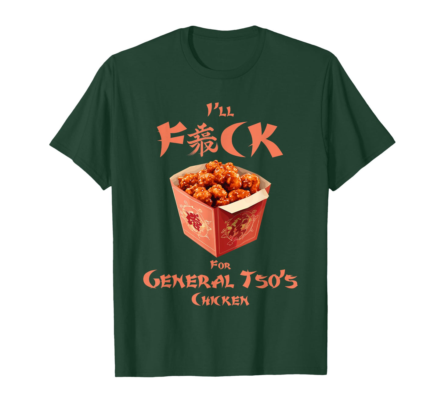 Funny General Tso Shirt - Funny Chinese Food T-Shirt
