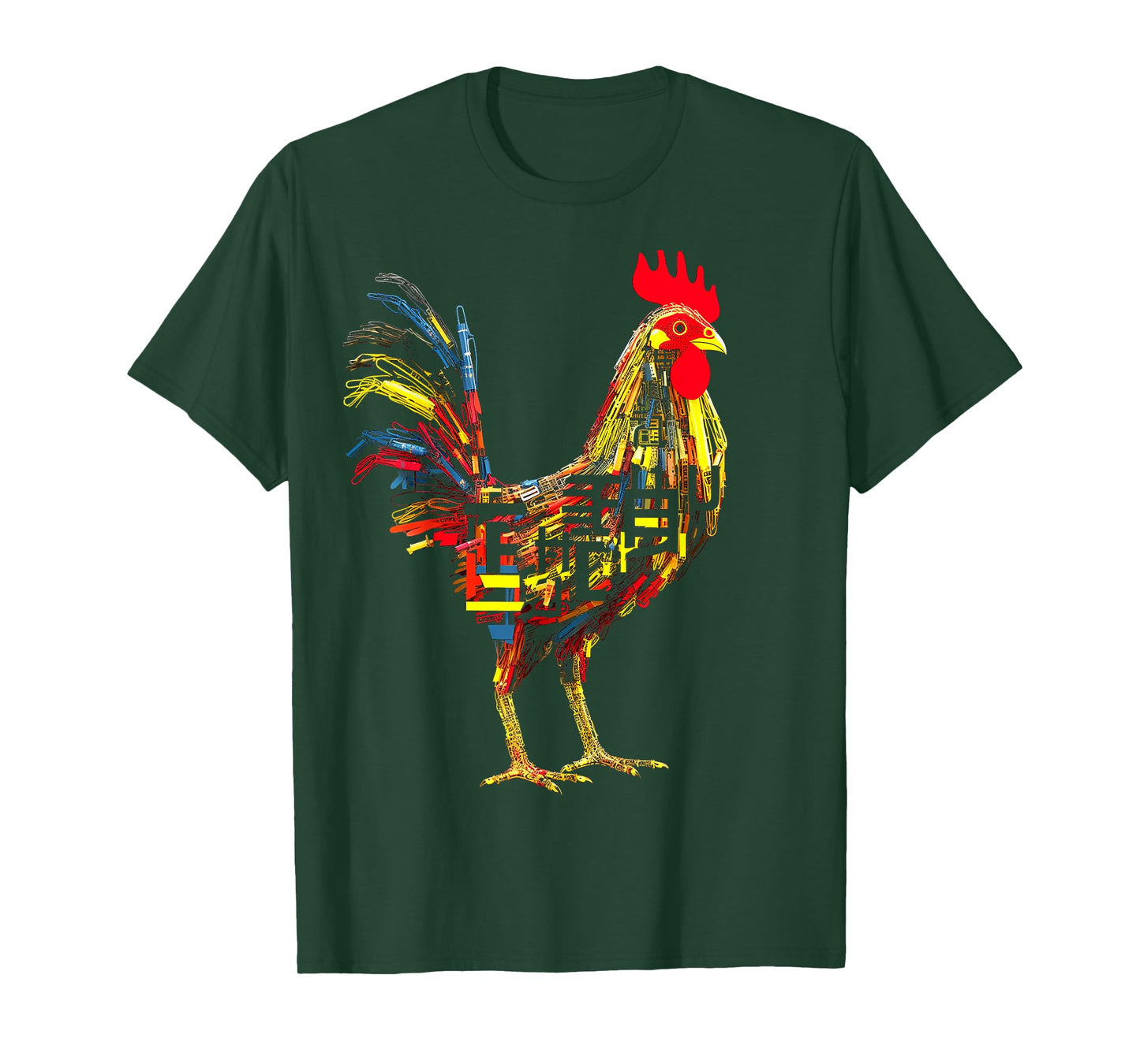 Chicken Text Abstract Animal Art Graphic Chicken T-Shirt