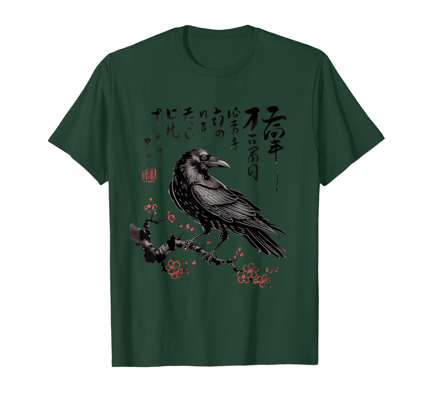 Japanese Sumi-e Black Raven Flying Crow with Cherry Blossom T-Shirt