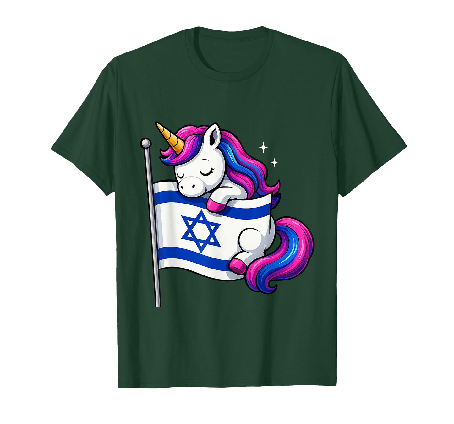 Unicorn Hug Cool Israel Flag Boys Girls Women Kids Israeli T-Shirt