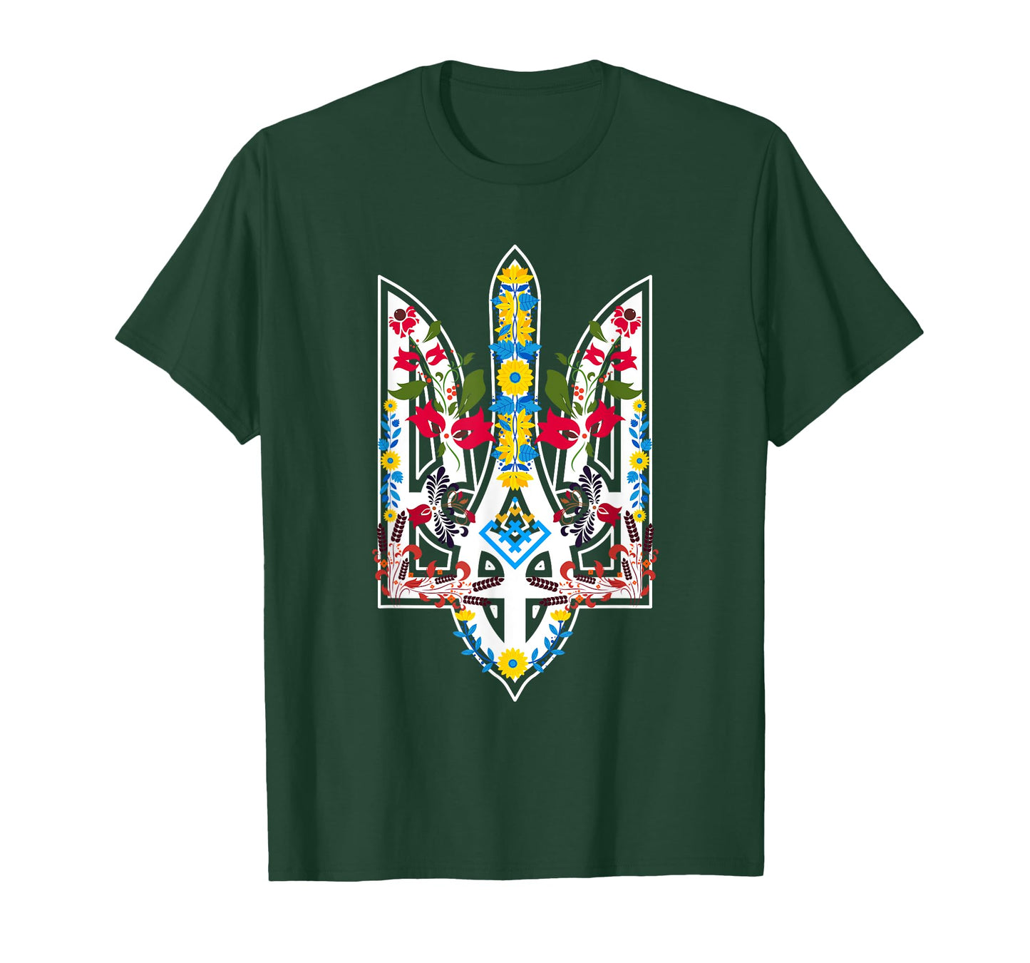 Ukrainian Trysub Sunflower Retro Floral Ukraine Vyshyvanka T-Shirt