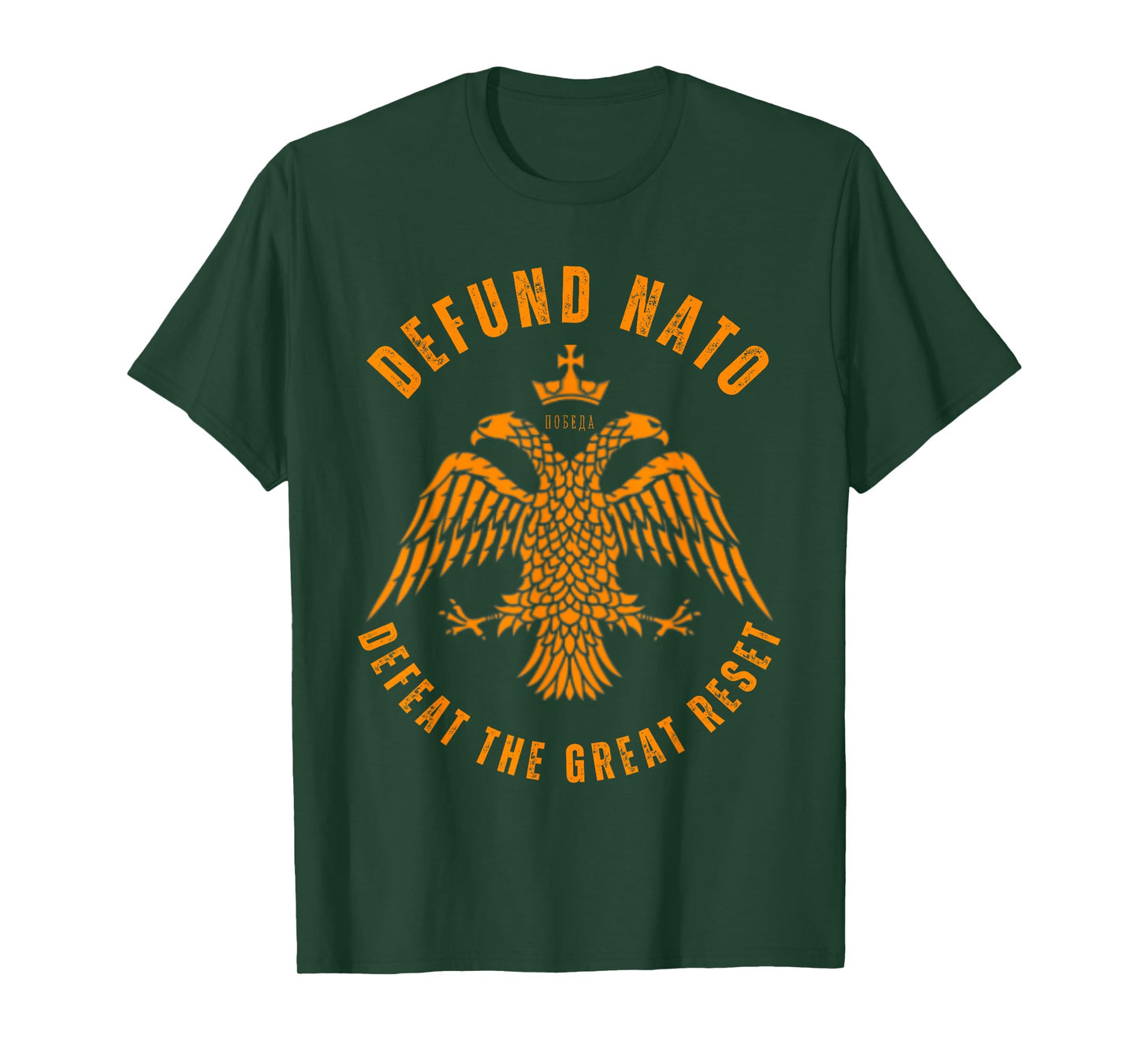Eastern Orthodox Christian Anti War Peace T-Shirt