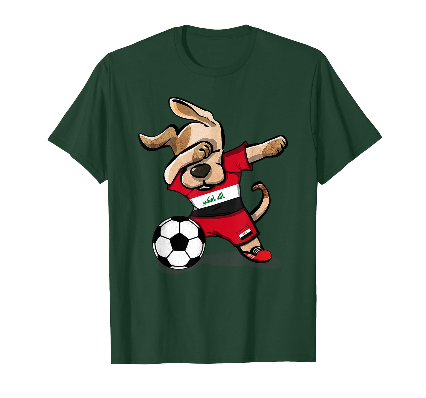 Dabbing Dog Iraq Soccer Fans Jersey Iraqi Football Lovers Men Women Girls Kids T-Shirt
