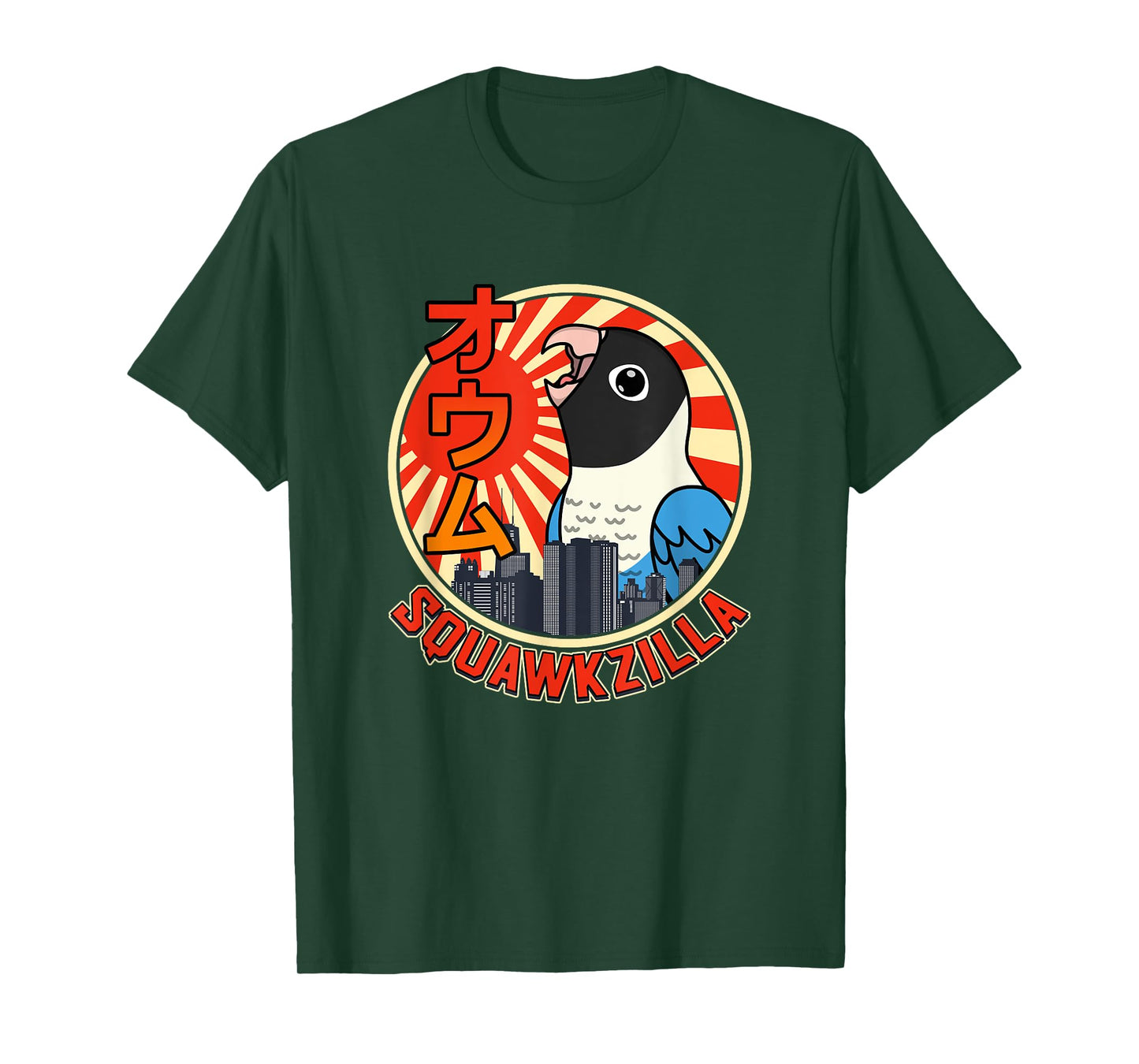 Squawkzilla Parrot I Screaming Blue-masked Lovebird T-Shirt