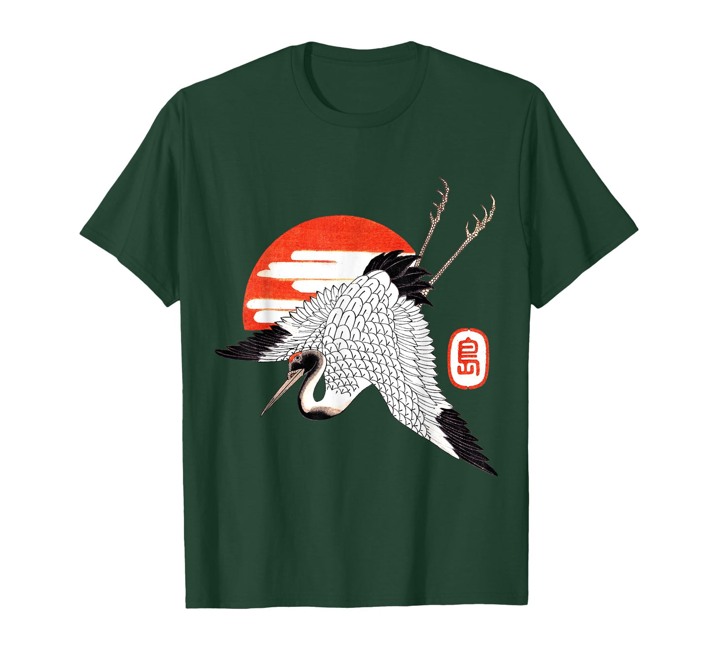 Crane Heron Bird Vintage Japanese Art Woodblock Japan Animal T-Shirt