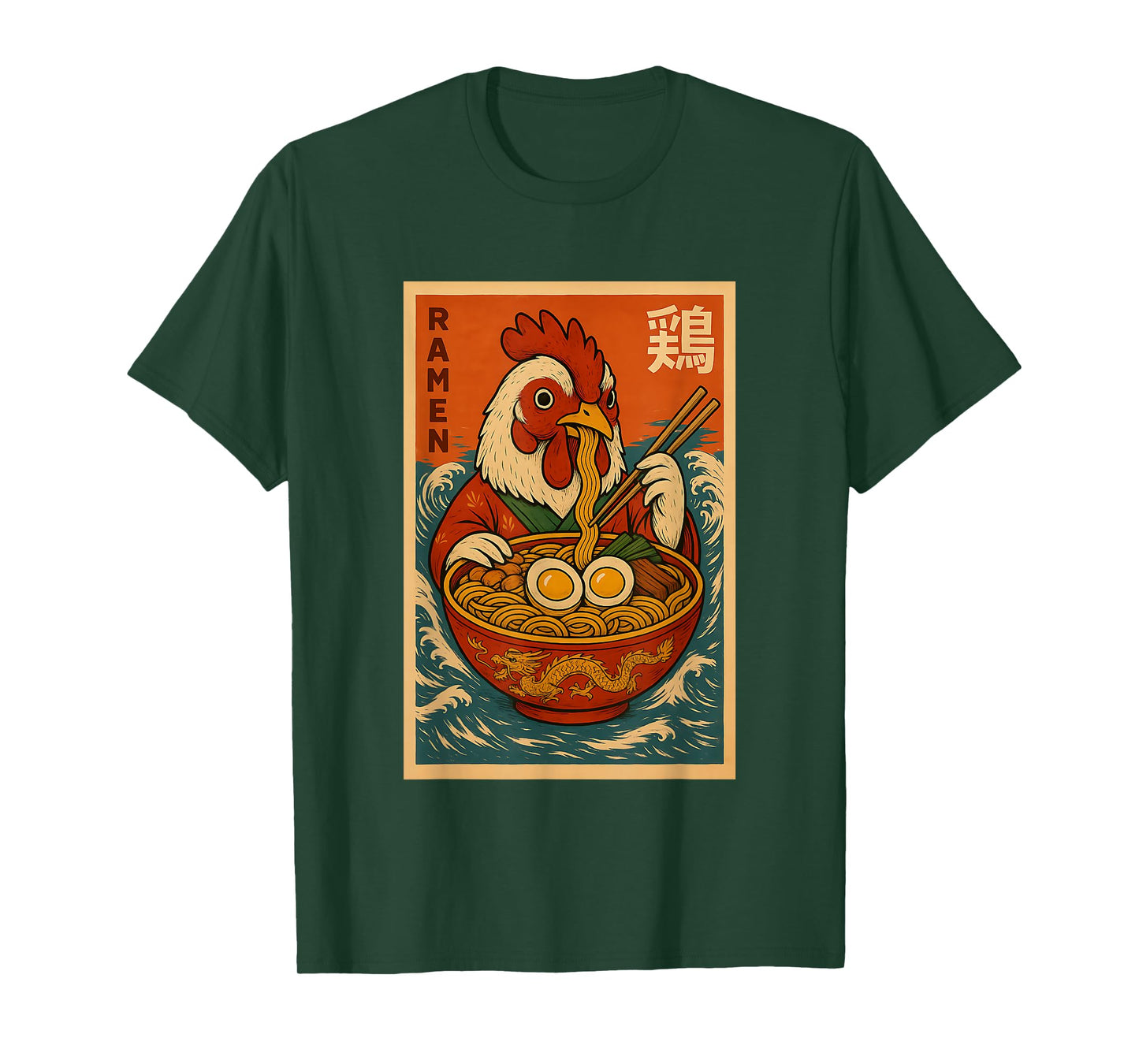 Chicken Eating Ramen Japanese Noodles Funny Gifts T-Shirt