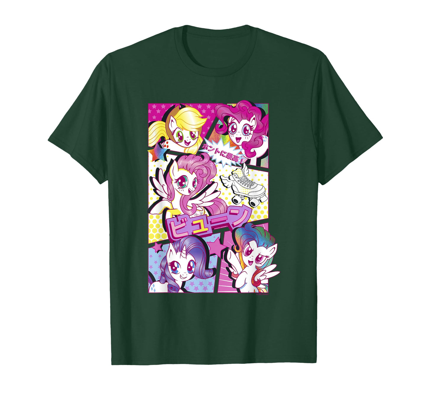 My Little Pony: Friendship Is Magic So Extra Kanji Panels T-Shirt