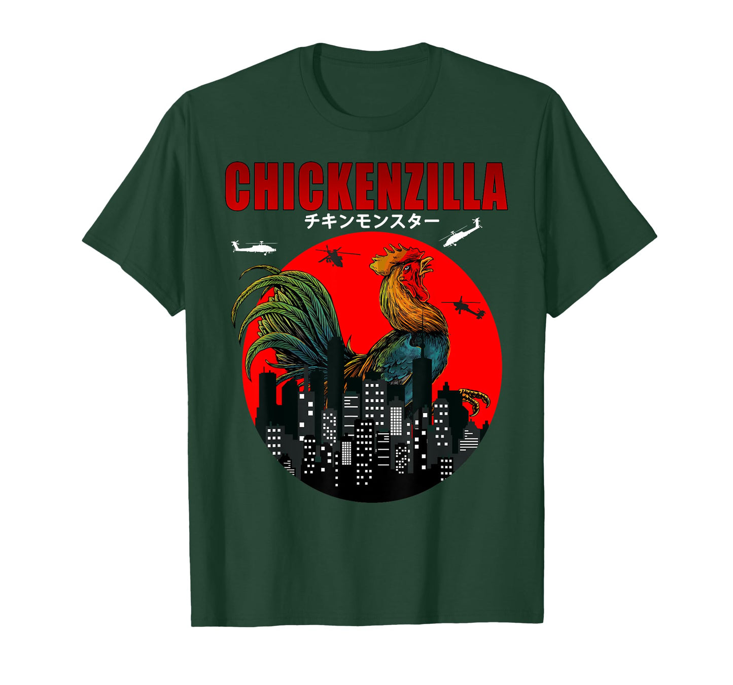 Chickenzilla the Funny Chicken a Japanese Sunset Men Women T-Shirt