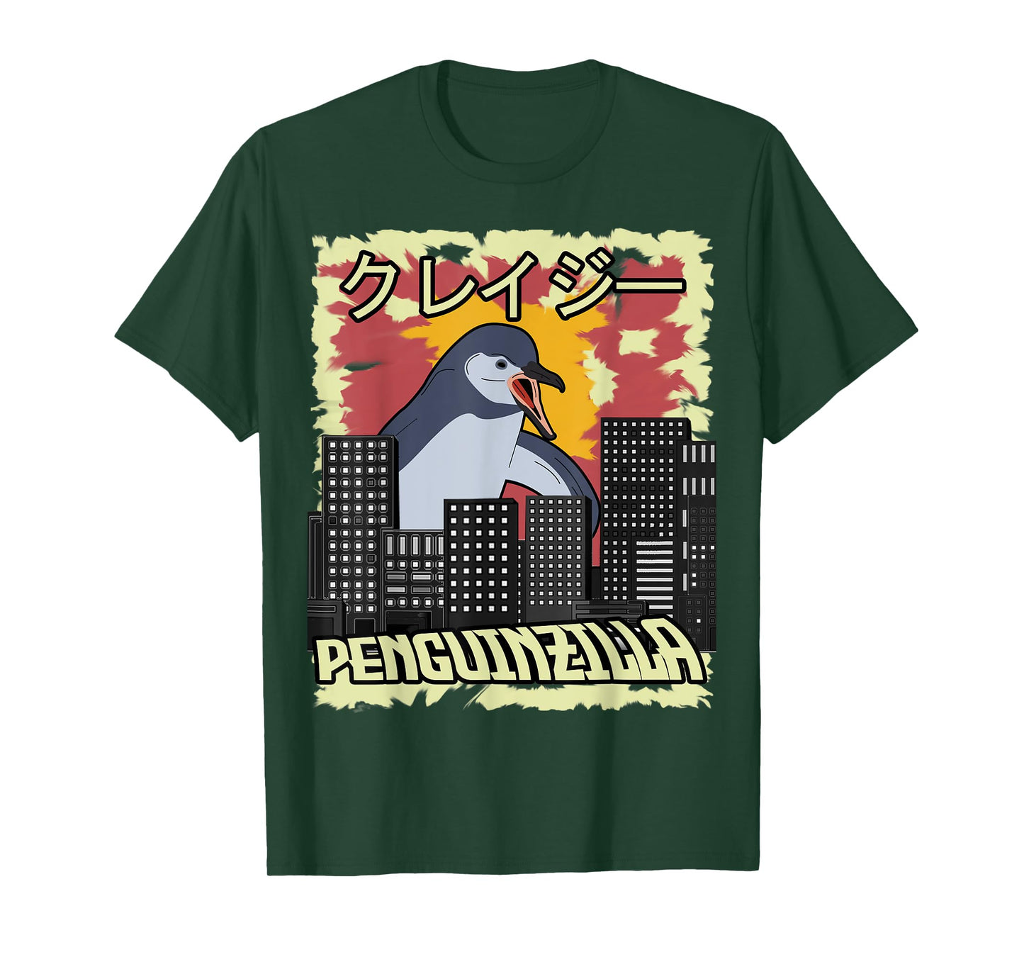 Penguinzilla Lunatic Penguin Demolishing Zilla Japanese Gift T-Shirt
