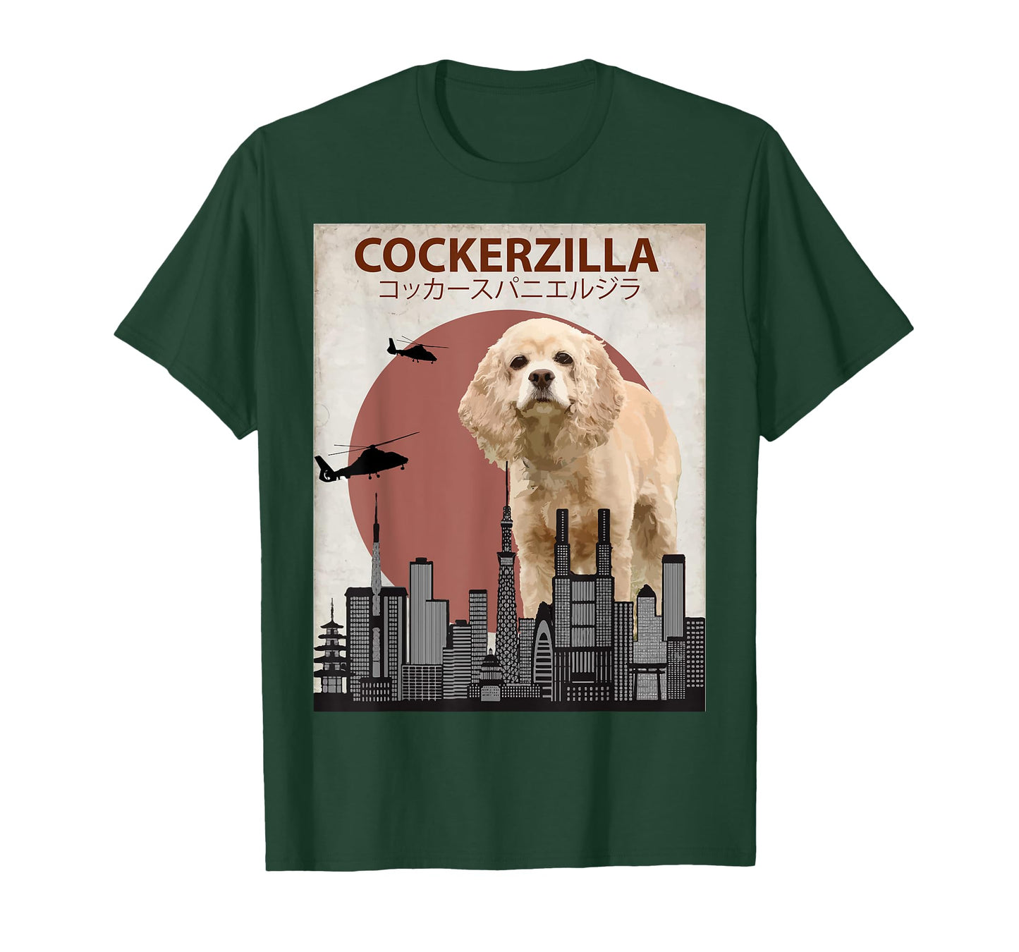 Cockerzilla Funny Cocker Spaniel T-Shirt | Dog Lovers Gift Men Women Girls Kids T-Shirt