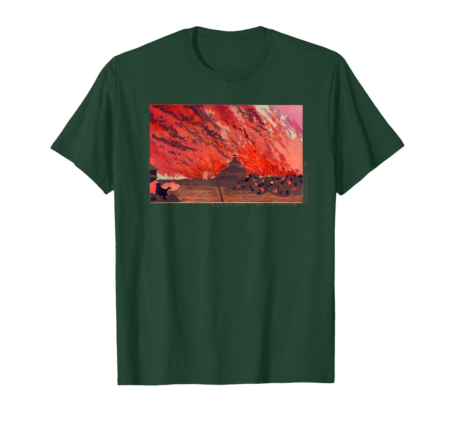 Japanese Art Hiroshige Woodblock Art Classic Print Retro Tee T-Shirt