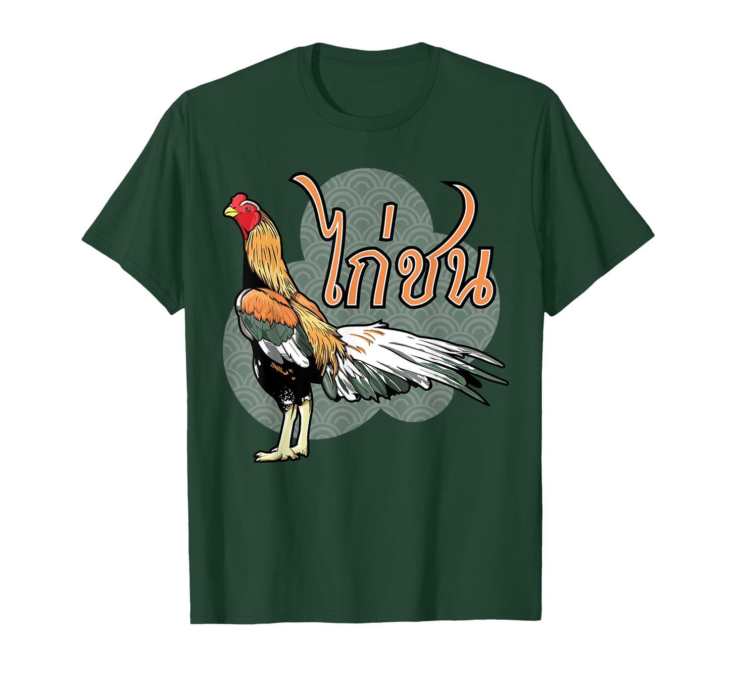 Qaib Thai Rooster Chicken Illustrator Graphics Apparel. T-Shirt