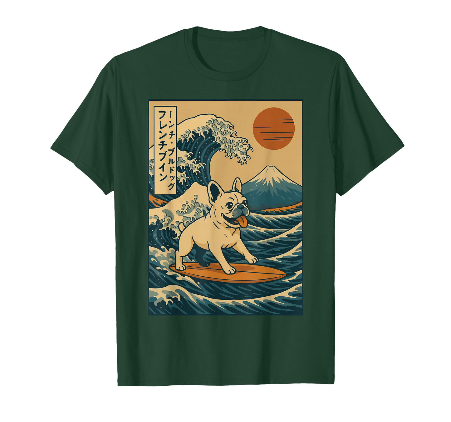 French Bulldog Surfing Japanese T-Shirt