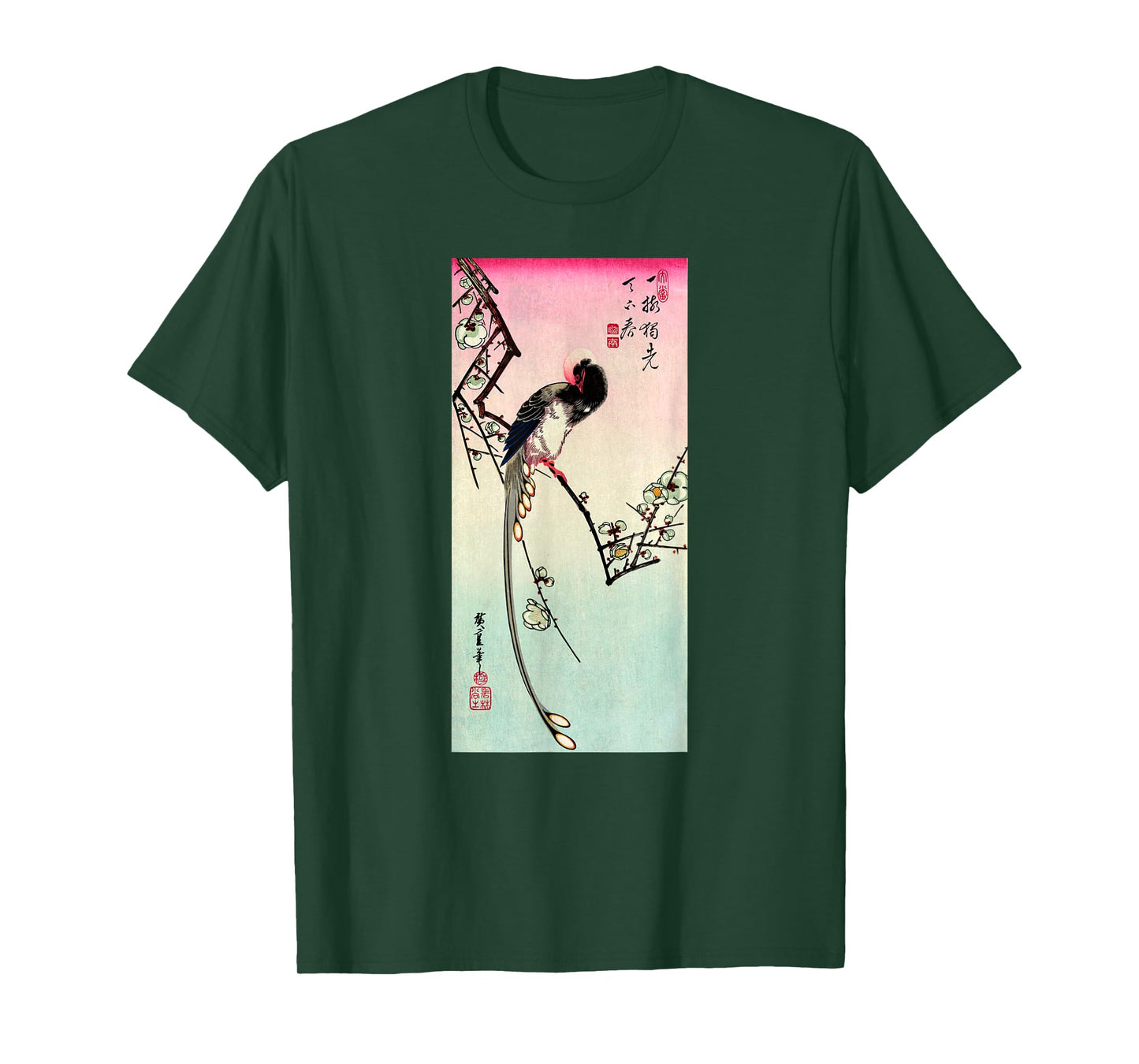 Japanese Art Hiroshige Woodblock Art Classic Print Retro Tee T-Shirt