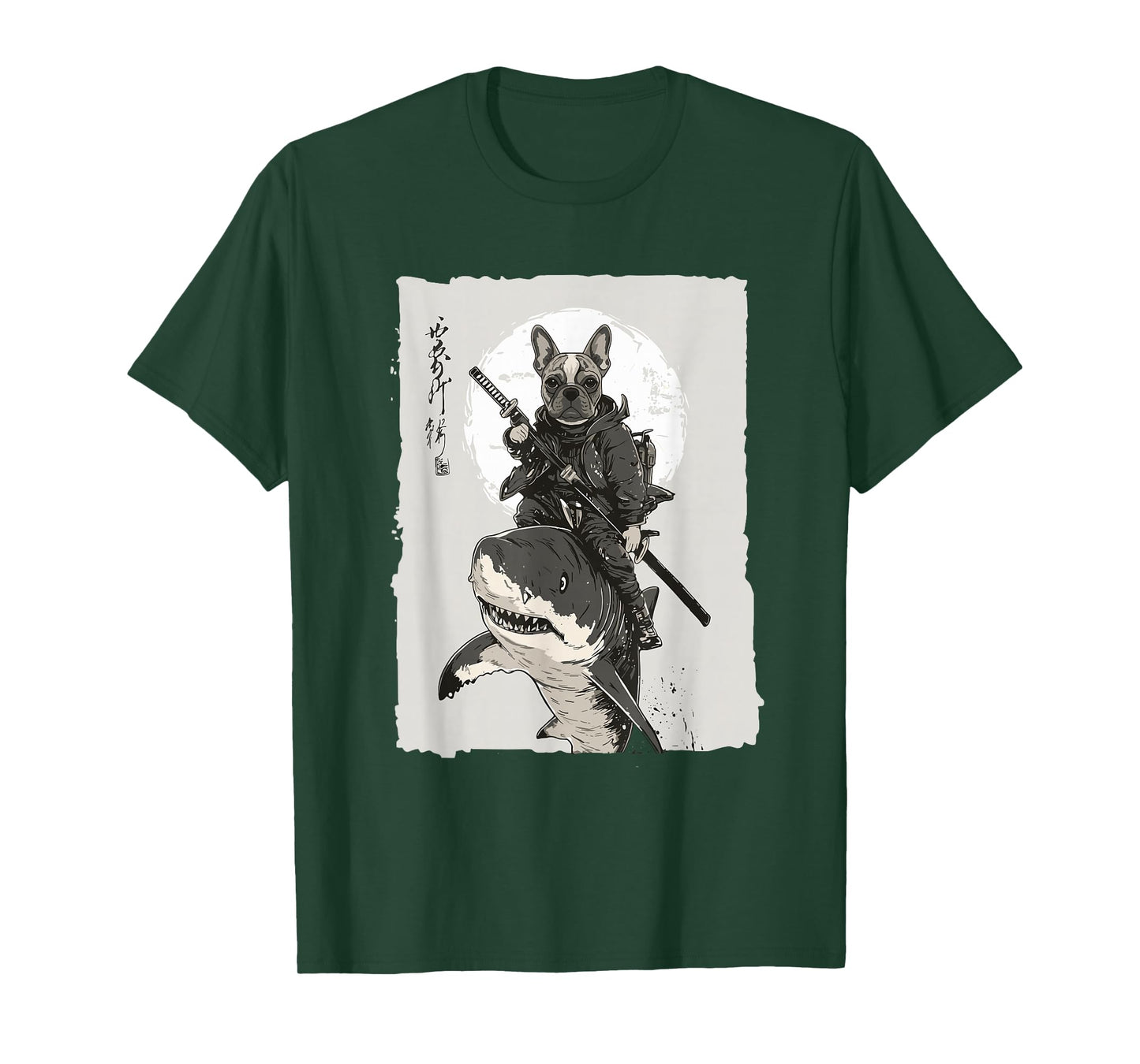 Samurai French Bulldog Dog Lover Vintage Mens Graphic T-Shirt