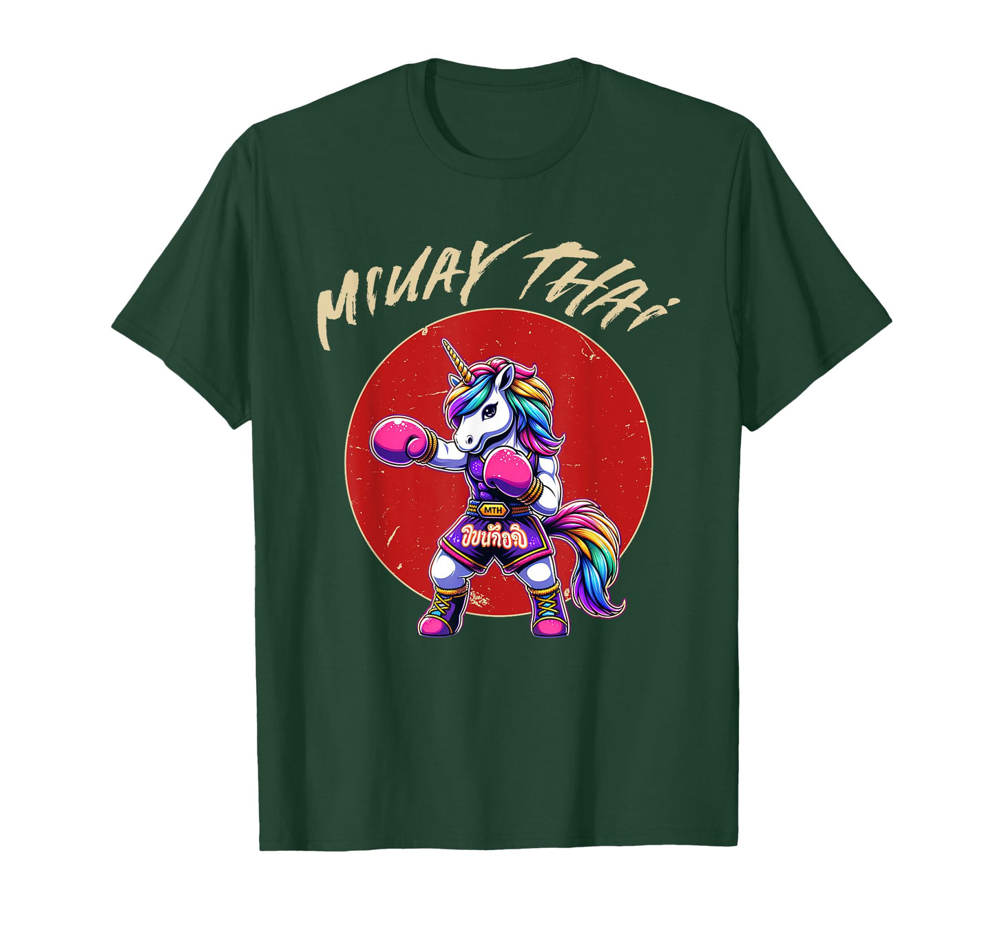 Muay Thai and Thai Boxing Unicorn T-Shirt