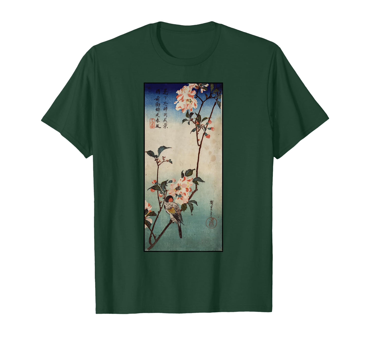 Japanese Woodblock Art Birds Tree Cherry Blossom Japan T-Shirt
