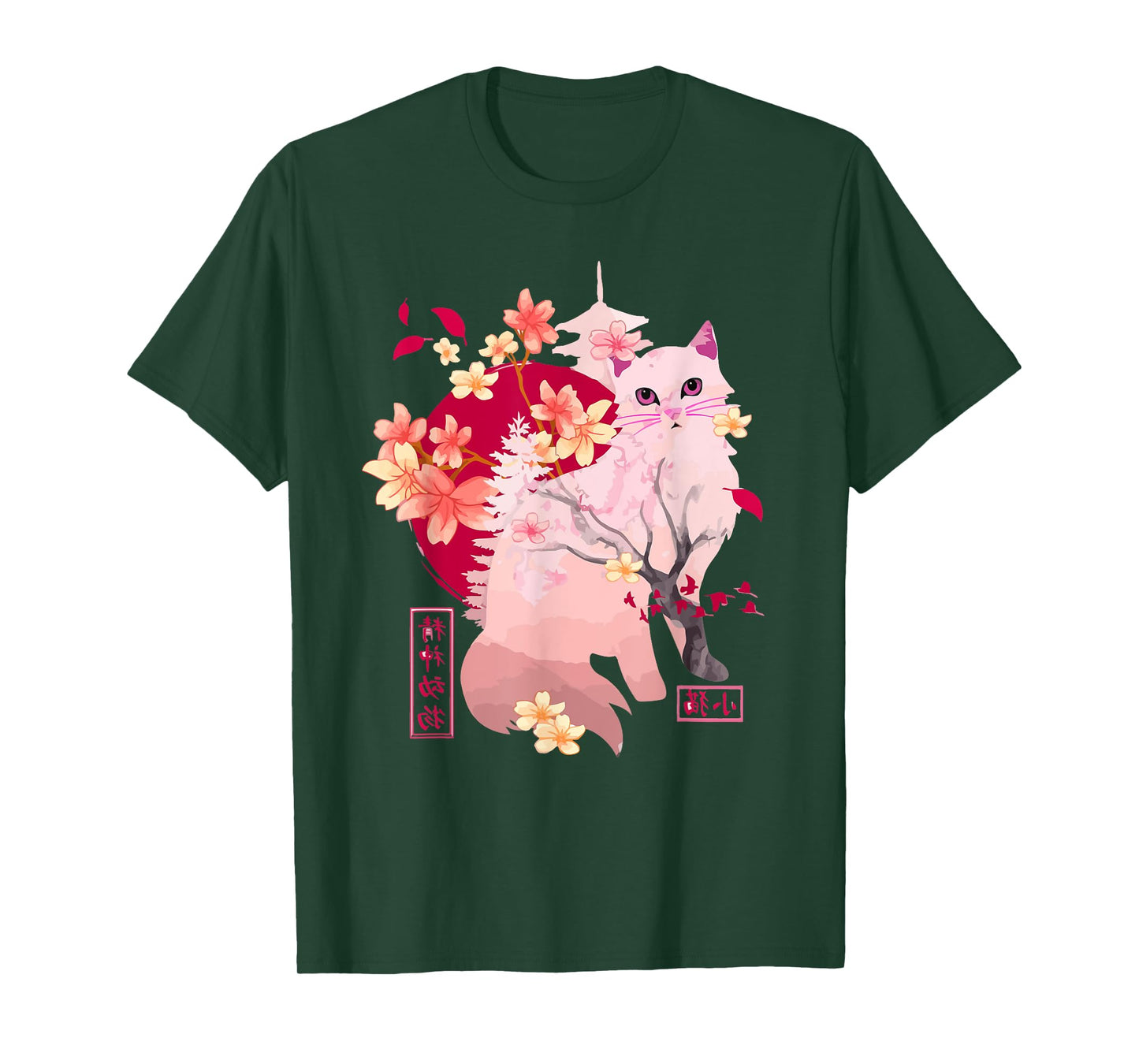 sakura cat Tree Blossoms japanese art Retro 80s Japan Anime T-Shirt
