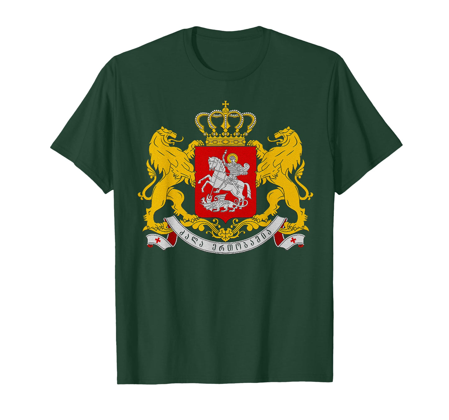 Coat of arms of Republic of Georgia,Georgian Patriotic Gift T-Shirt