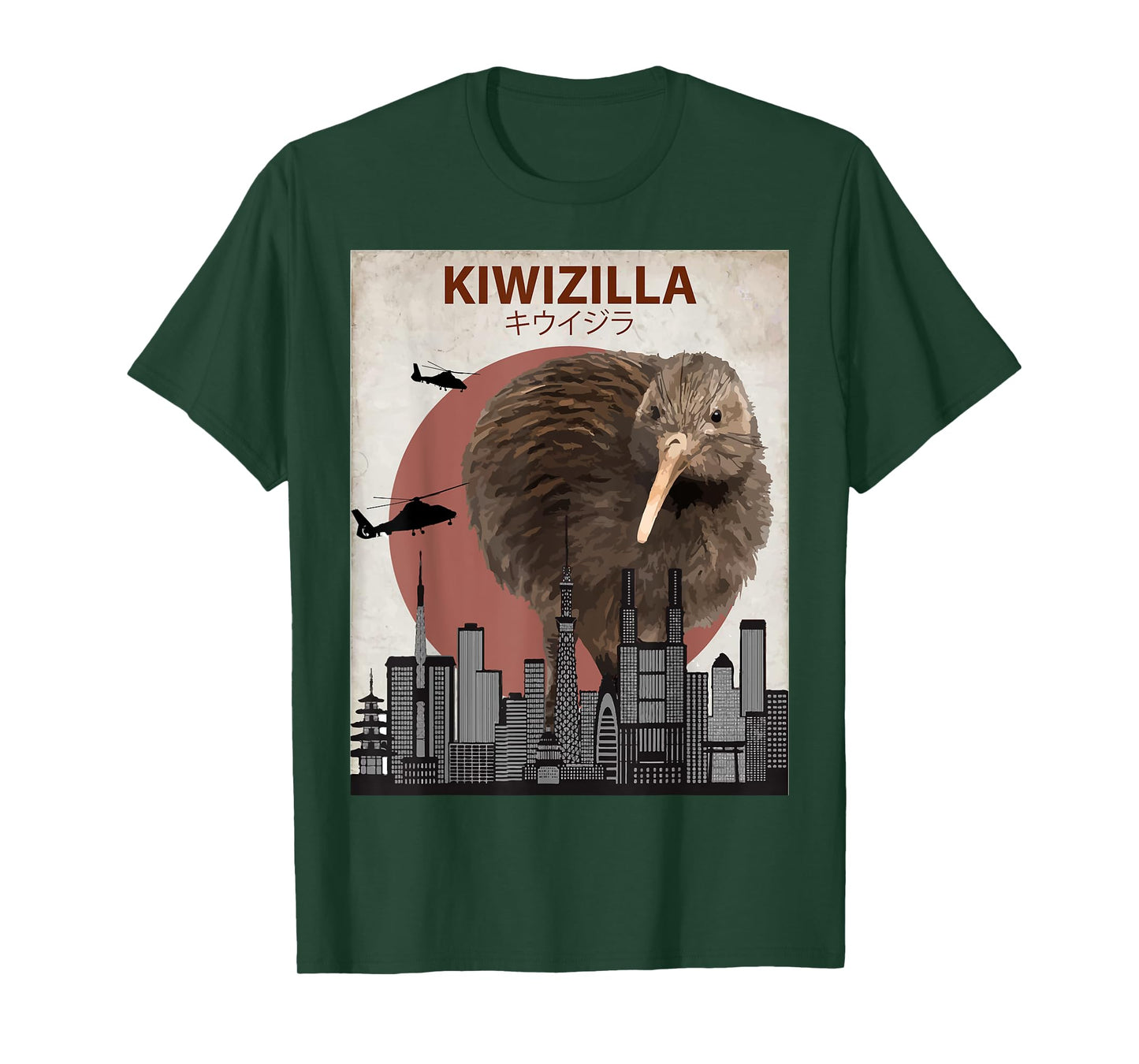 Kiwizilla Funny Kiwi T-Shirt | New Zealand Bird Lovers Gift T-Shirt