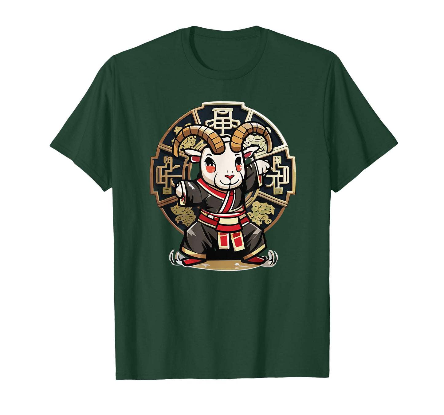 Monkey Style Studios Cute Kawaii Asian Chinese Goat Ram Zodiac Lunar New Year T-Shirt, Small, Black
