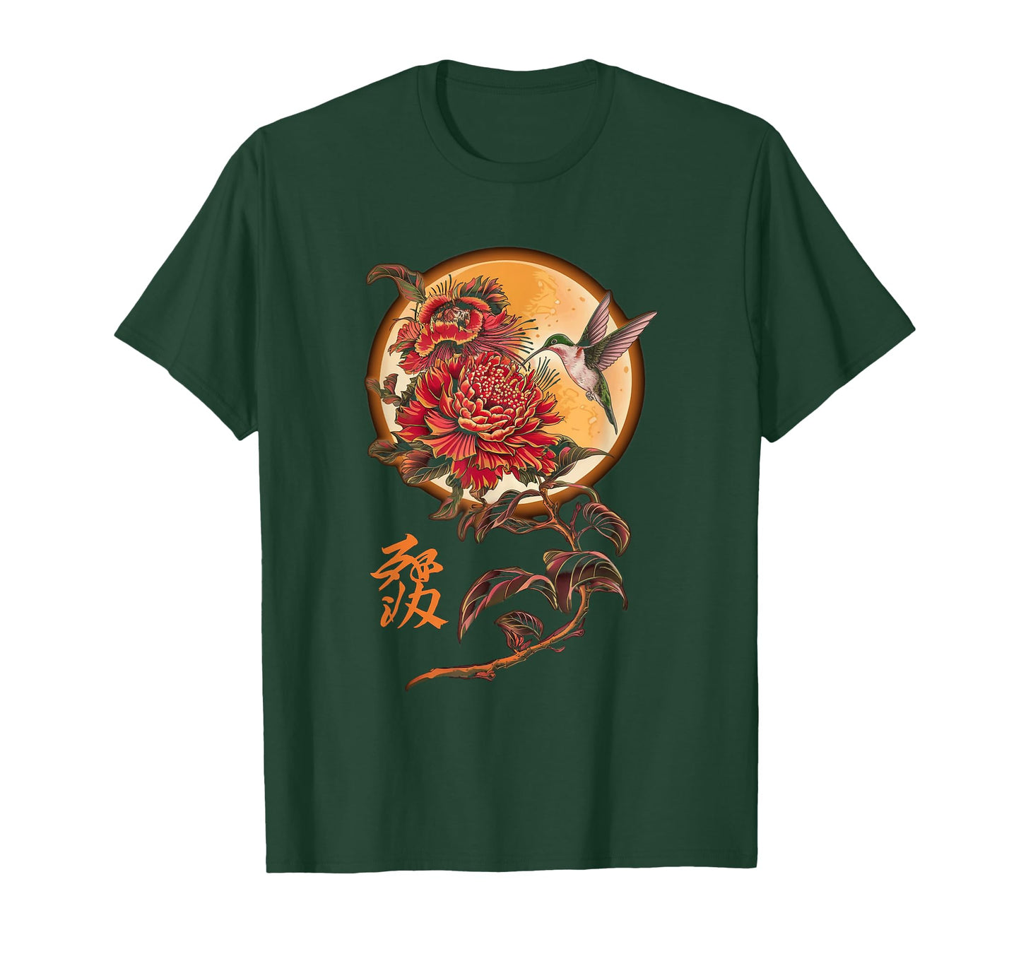 Vibrant Life Hummingbird with Hibiscus Moon Japanese Style T-Shirt