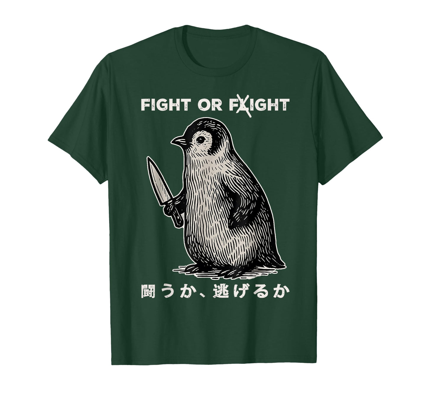 Funny Penguin Fight Or Flight Meme Penguin With Knife T-Shirt