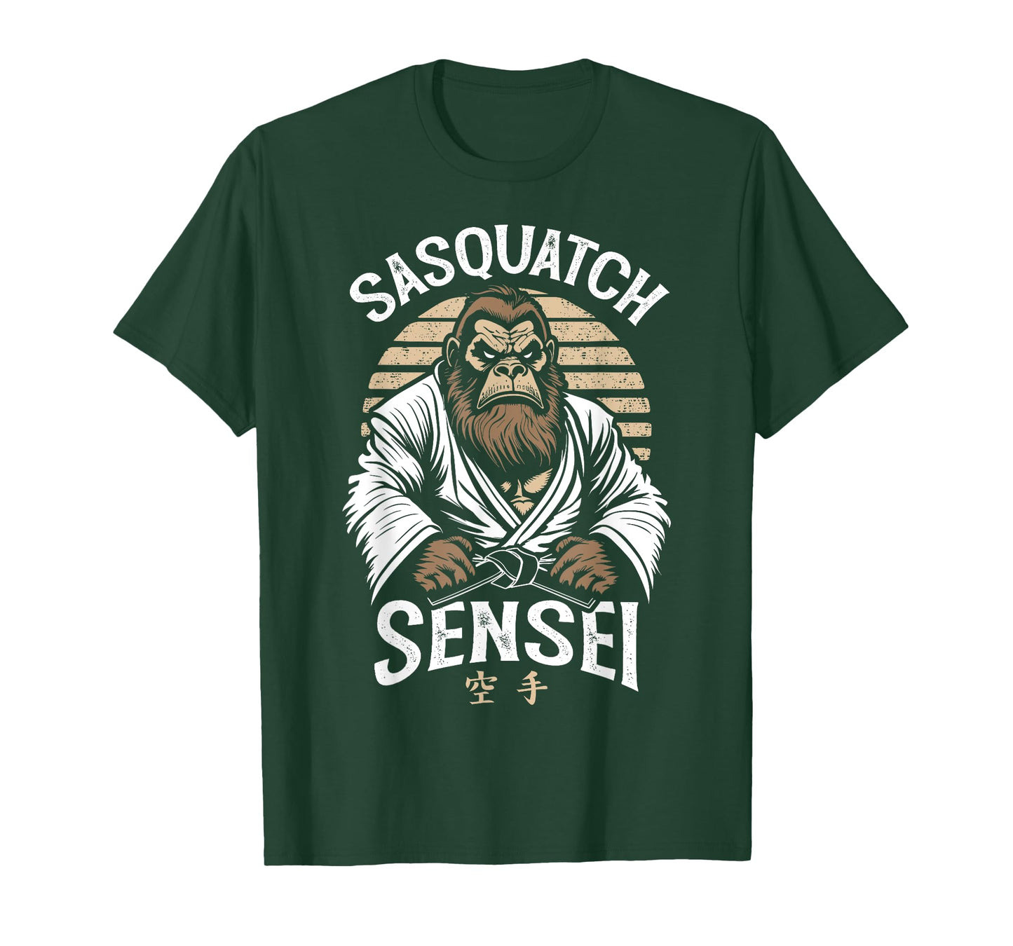 Karate Warrior Legend Sasquatch Sensei Bigfoot Martial Arts T-Shirt