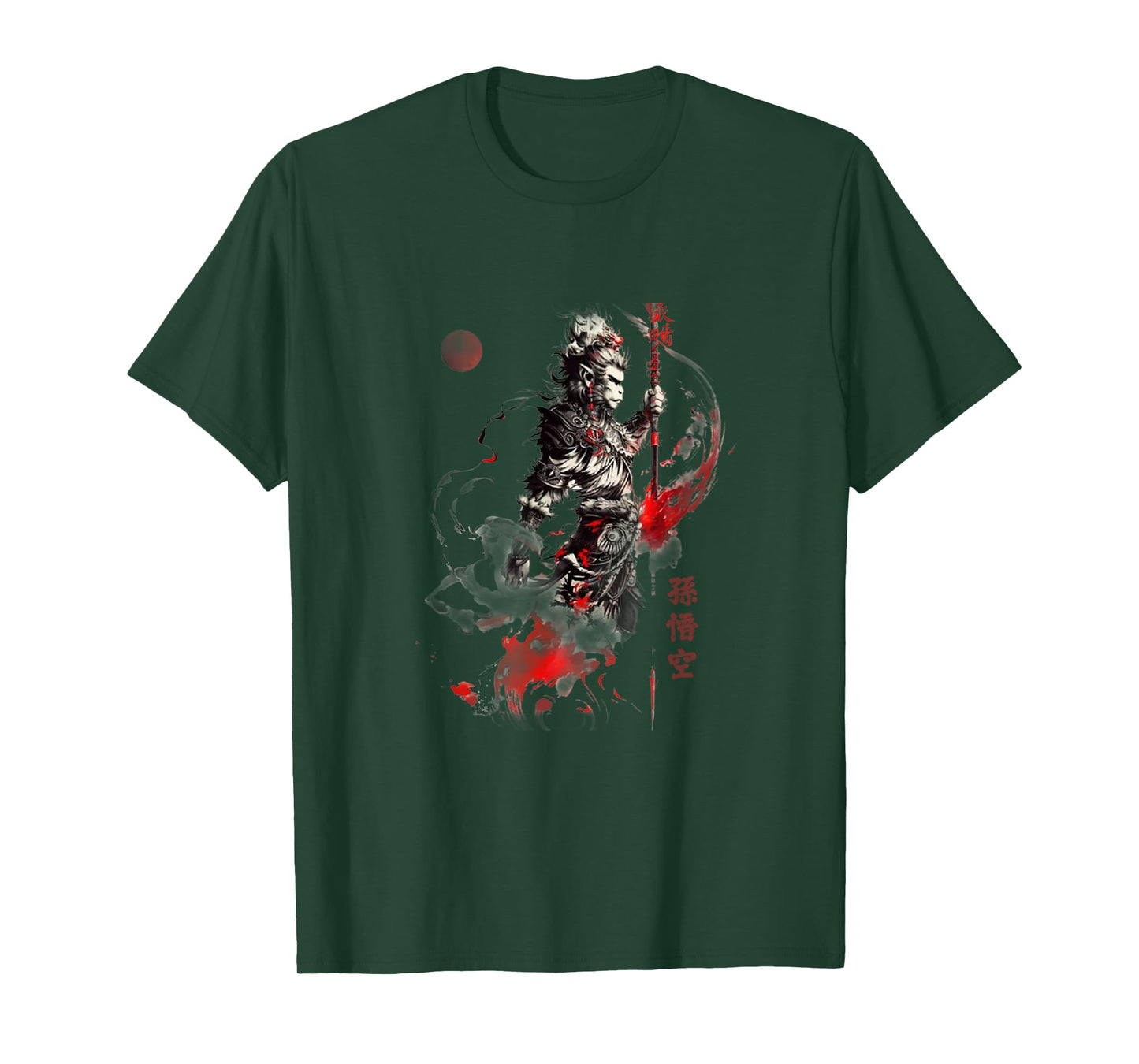 Sun Wukong The Monkey King T-Shirt