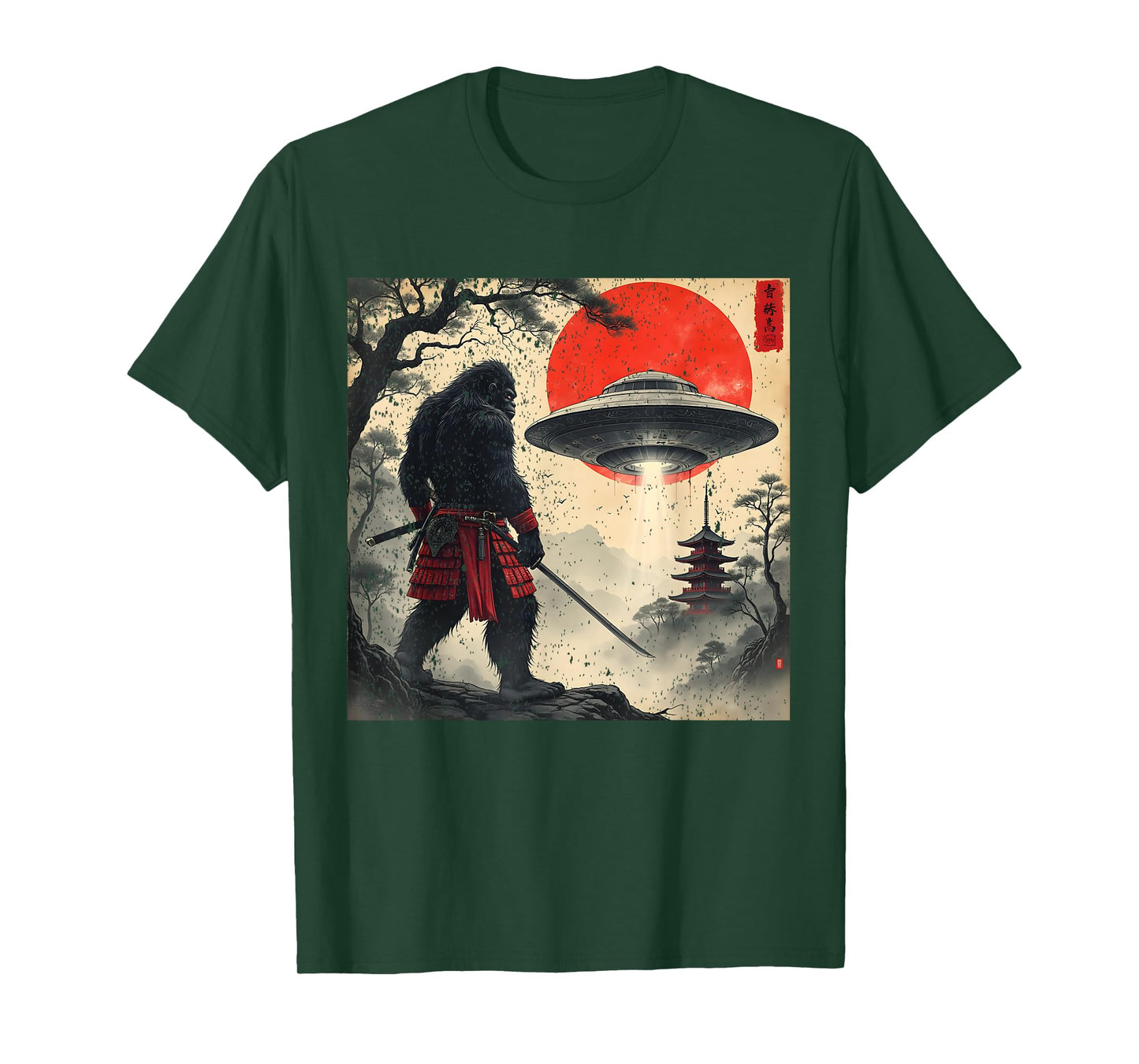 Samurai Bigfoot Japanese UFO Vintage Graphic Ukiyo-e Art T-Shirt