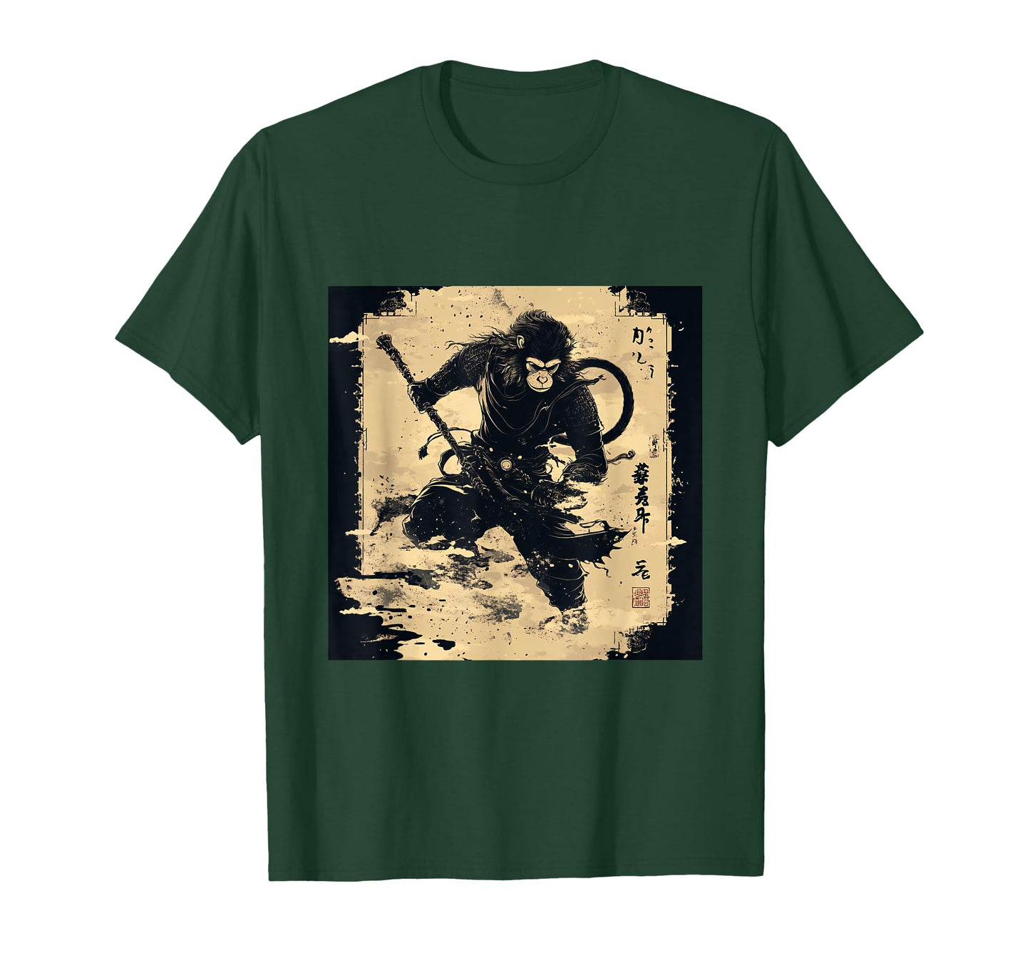 Wukong Myth Monkey King Ancient Chinese Journey to the West T-Shirt