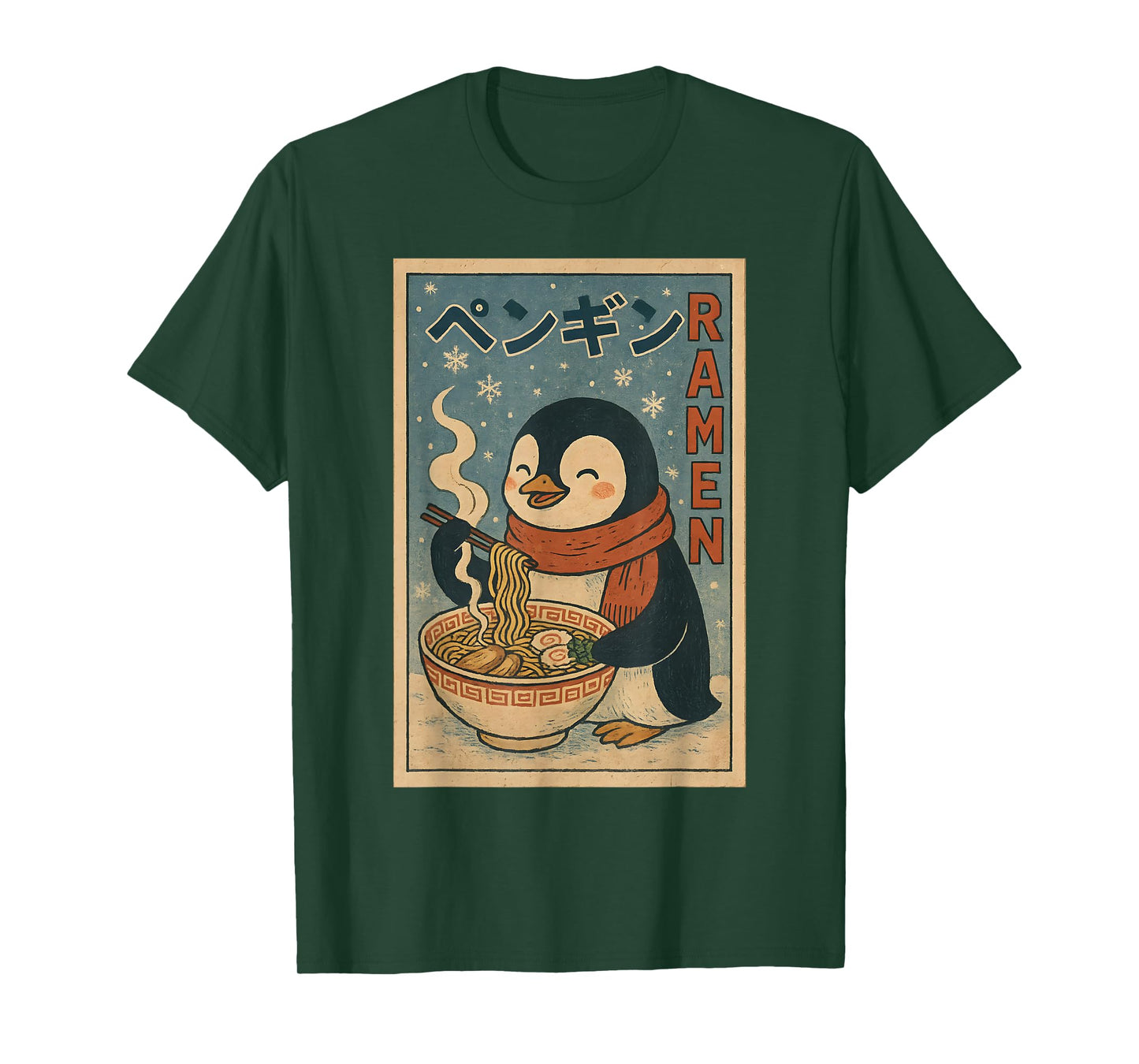 Vintage Japanese Noodle Cute Kawaii Anime Penguin Ramen Love T-Shirt