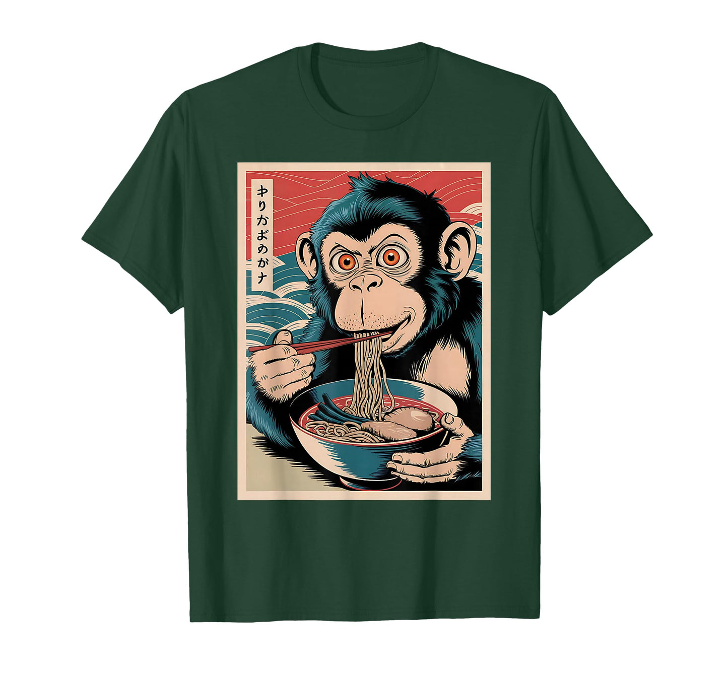 Ramen Japanese Funny Kawaii Monkey Graphic Mens Gifts Anime T-Shirt