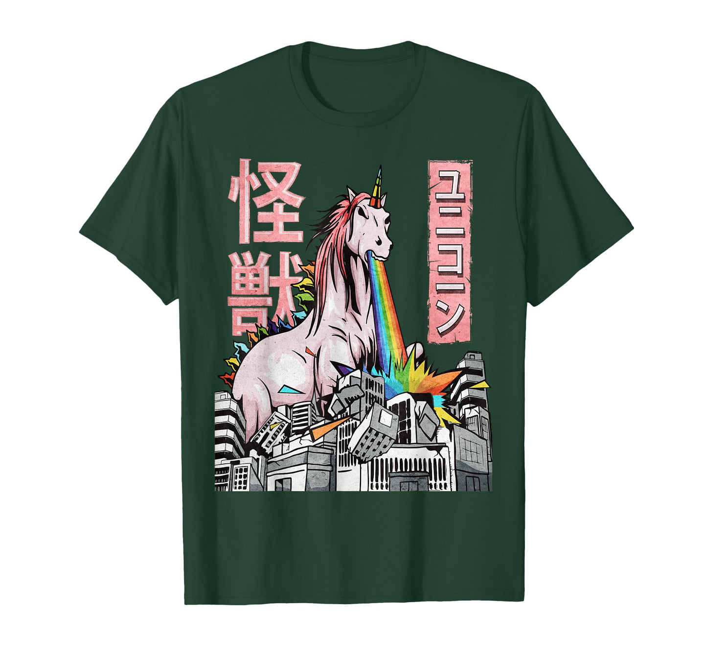 Kaiju Unicorn Japanese Monster Unicorn Anime Merch Manga T-Shirt