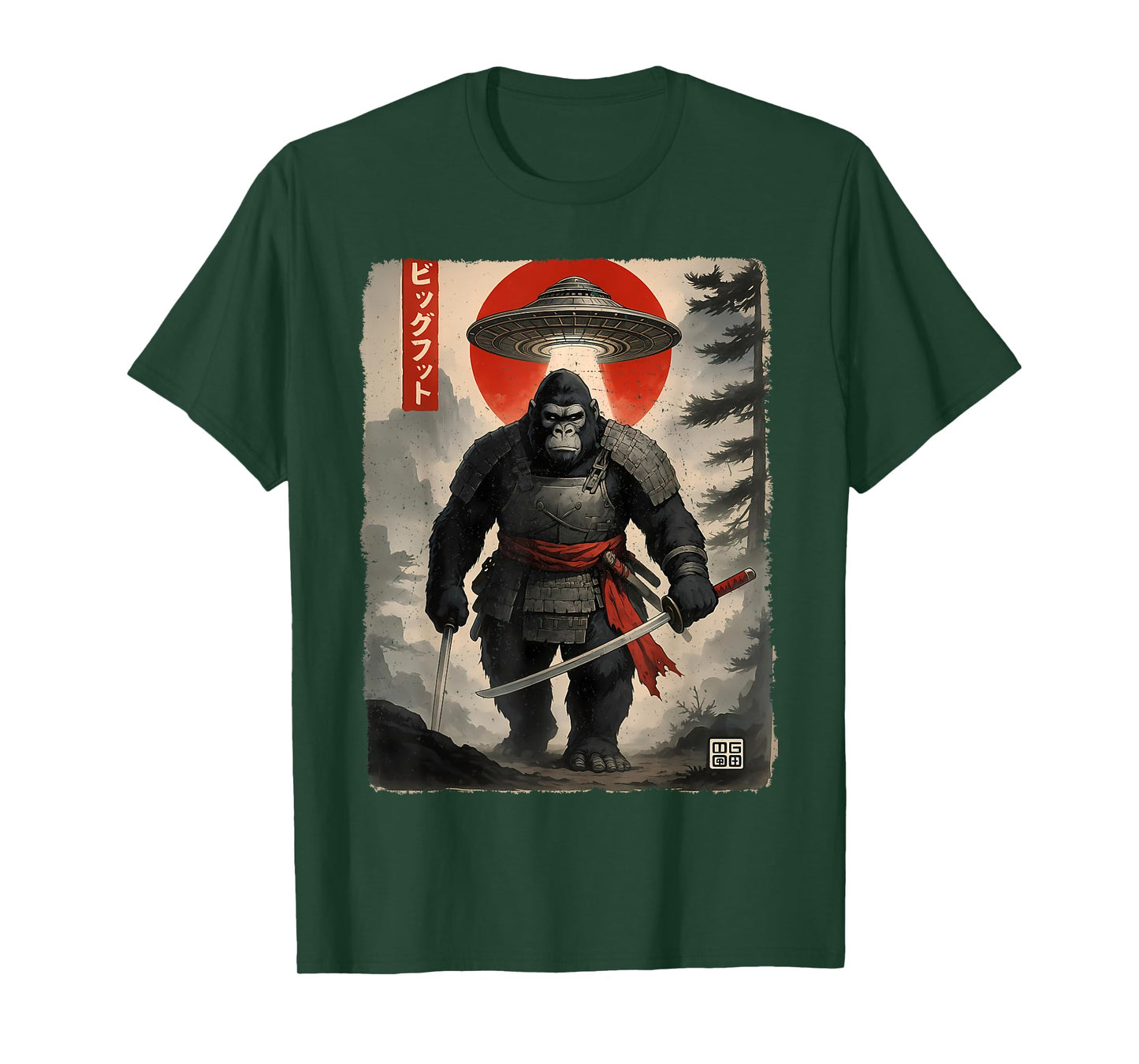 Samurai Bigfoot Japanese Vintage Graphic Ukiyo-e Art Funny T-Shirt