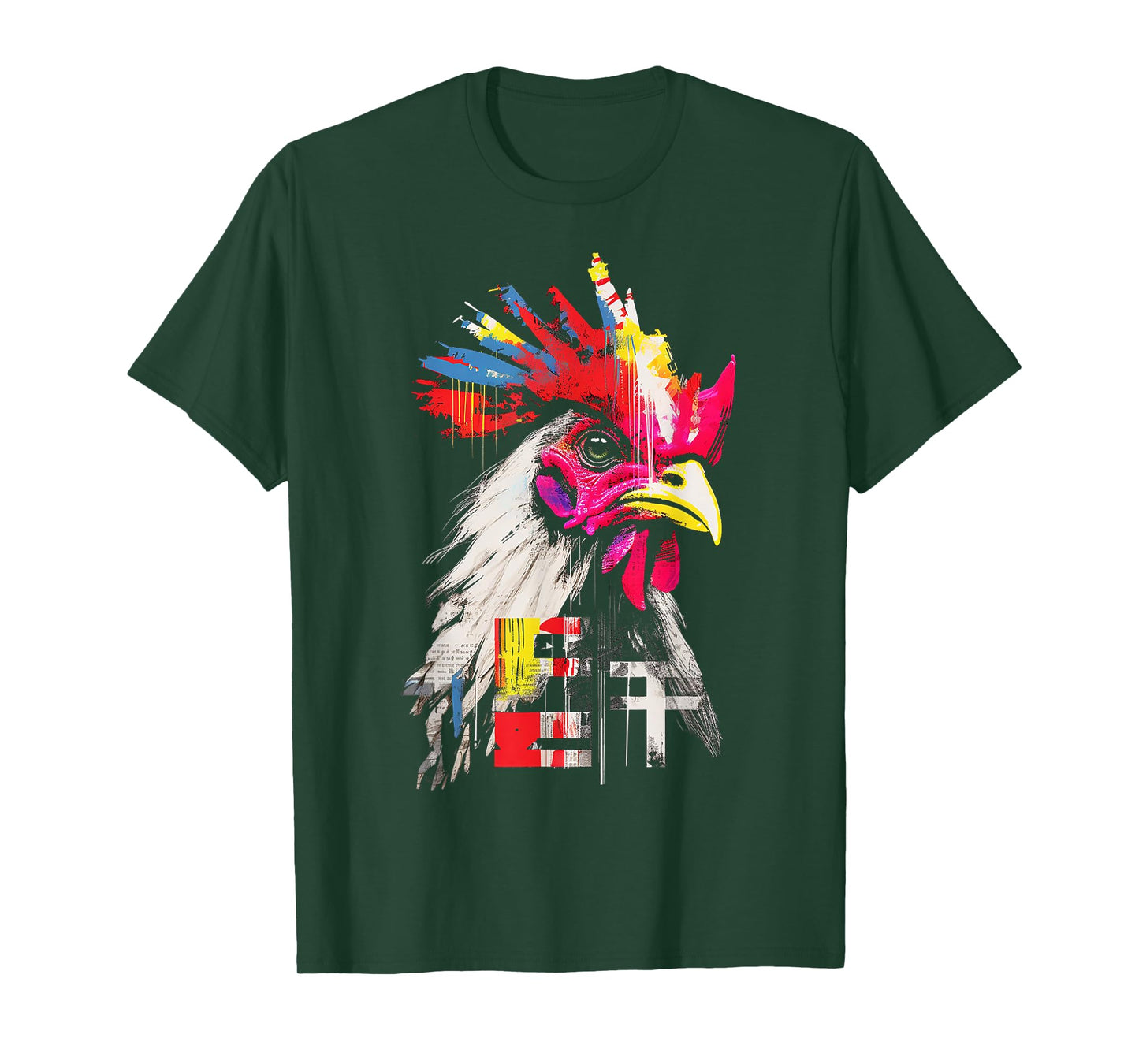 Chicken Colorful Text Drawing Animal Artwork Chicken T-Shirt