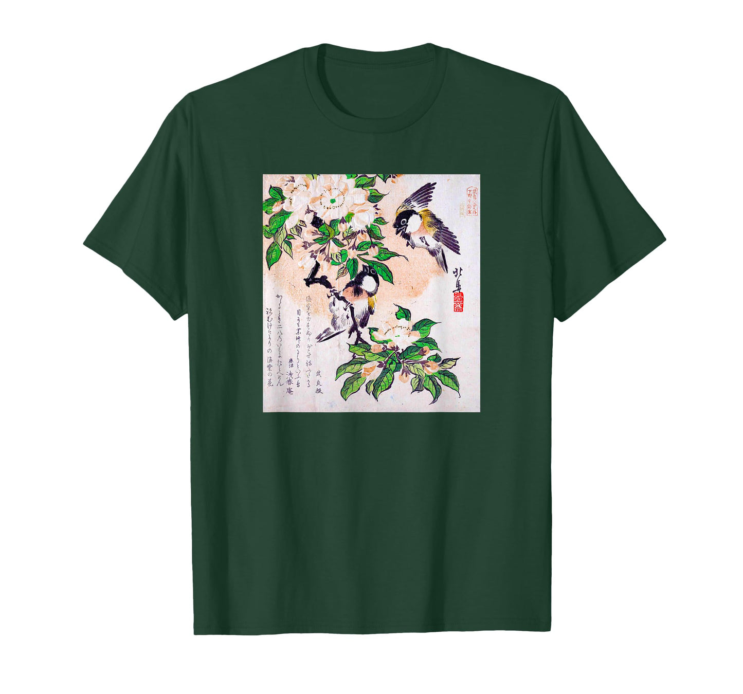Japanese Art Hiroshige Woodblock Art Classic Print Retro Tee