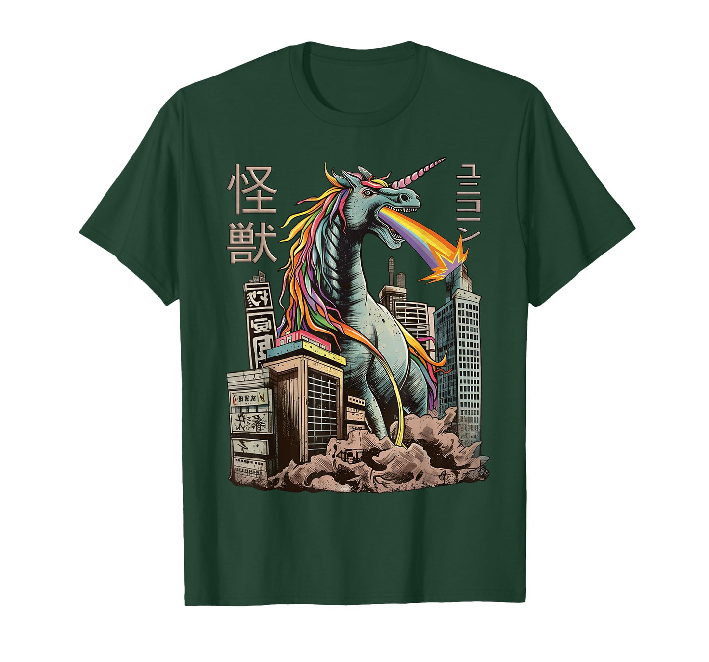 Kaiju Unicorn Japanese Monster Unicorn Anime Manga T-Shirt