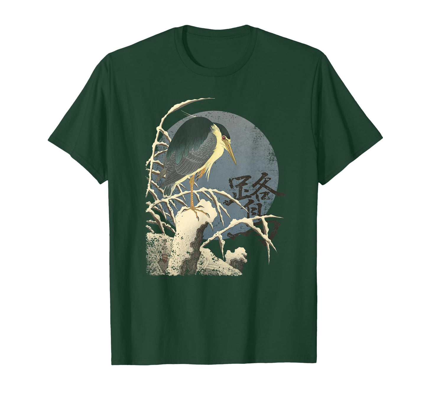 Traditional Japanese Art Heron Bird in Snow T-Shirt