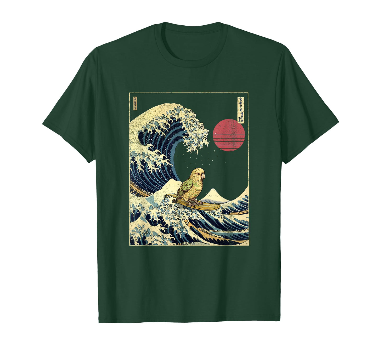 Parakeet Bird Kanagawa Wave Funny Surf Animal T-Shirt