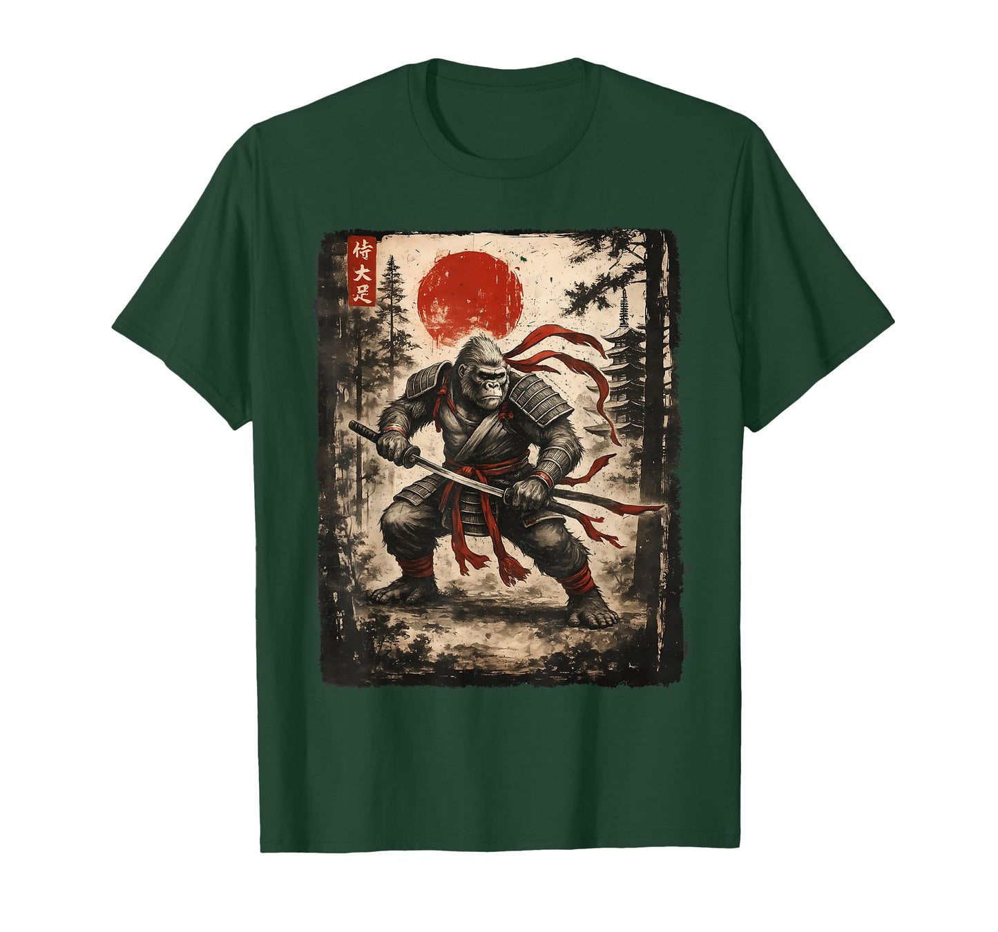 Samurai Bigfoot Japanese Vintage Graphic Ukiyo-e Art Funny T-Shirt