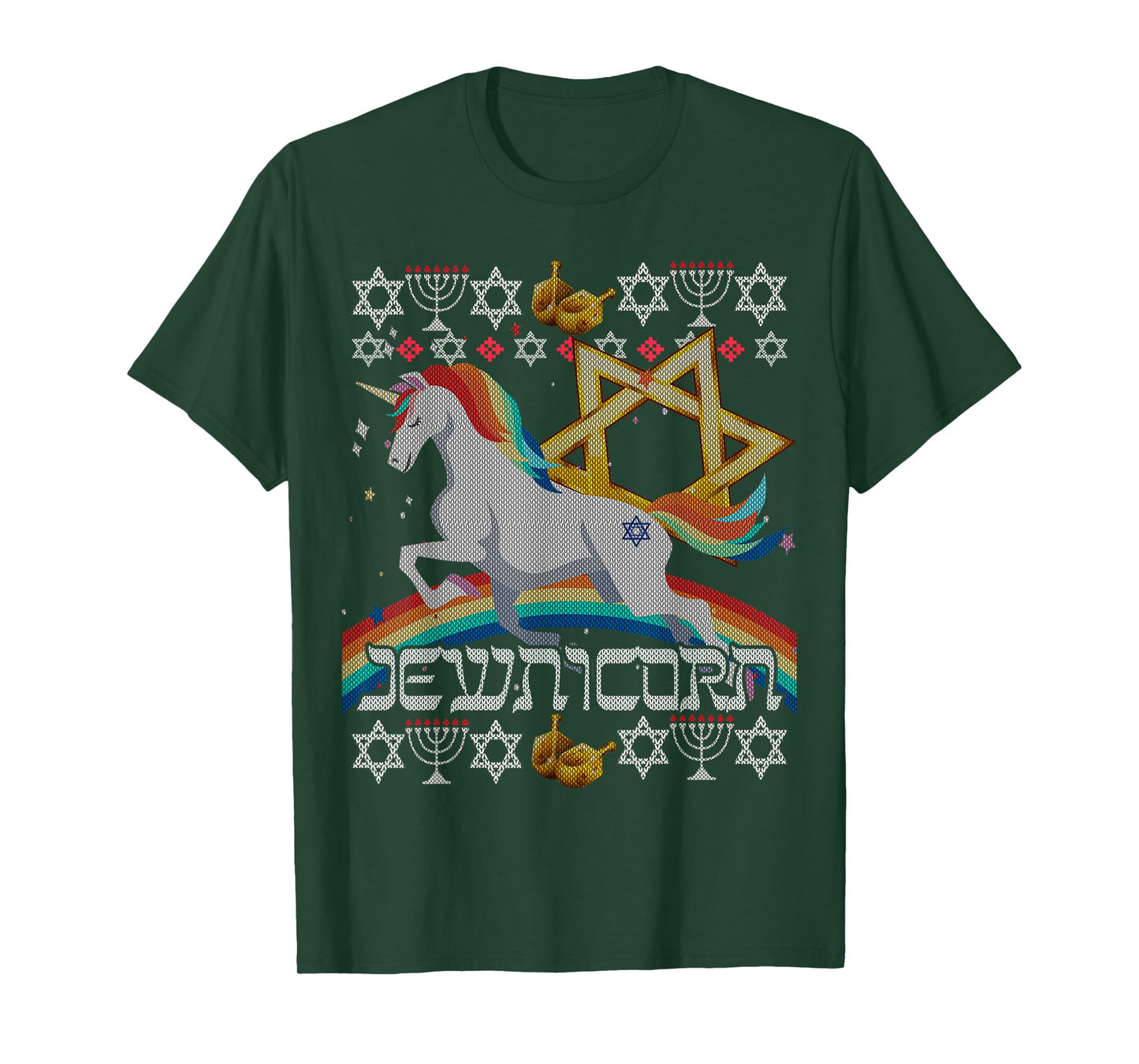 Jewnicorn Unicorn Ugly Hanukkah Chanukah - Funny Jewish T-Shirt
