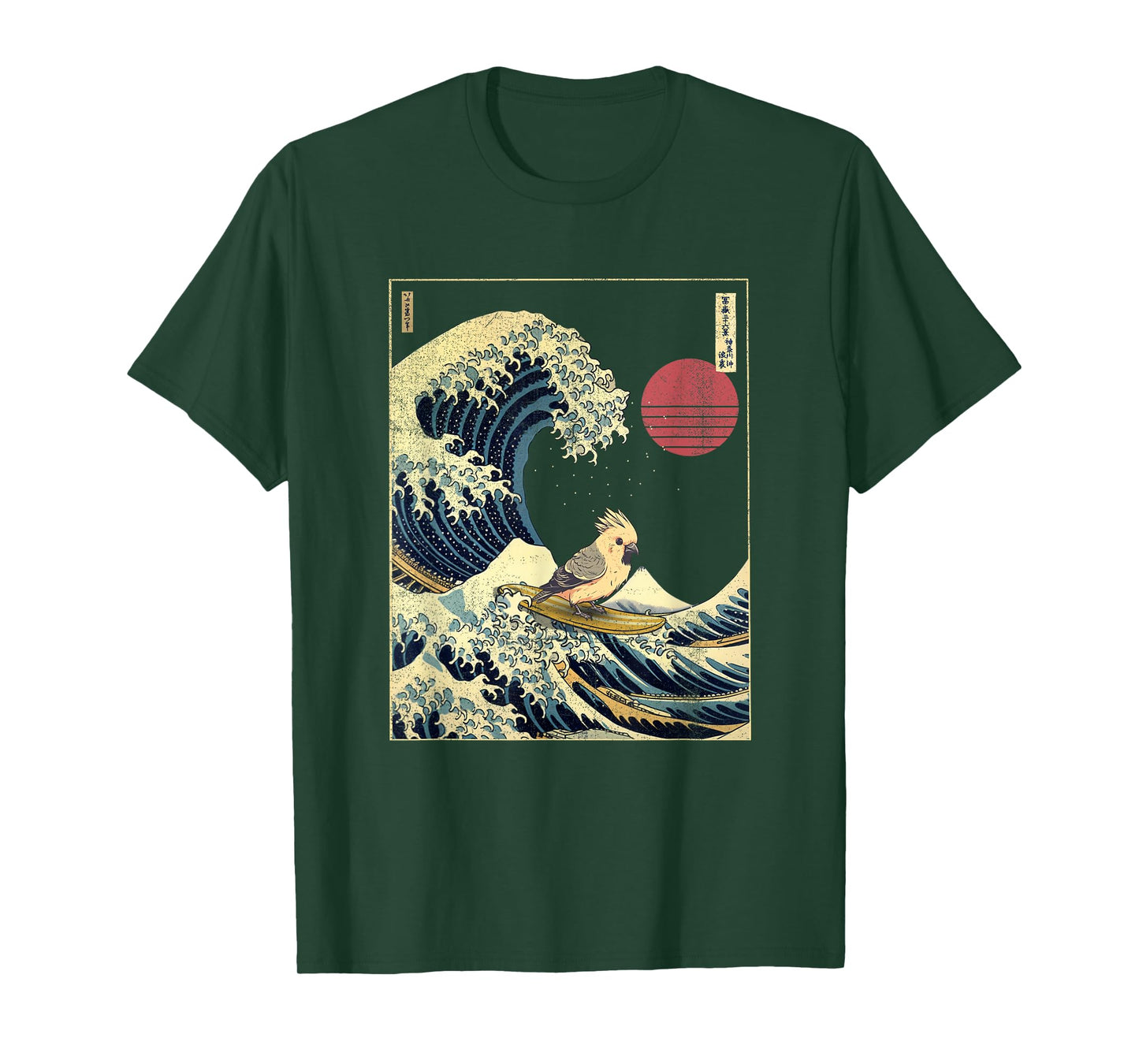 Cockatiel Bird Japanese Kanagawa Wave Funny Surf Animal T-Shirt