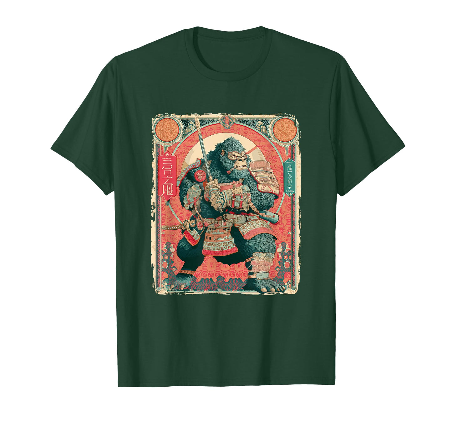 Samurai Bigfoot Japanese Vintage Ukiyo-e Art T-Shirt