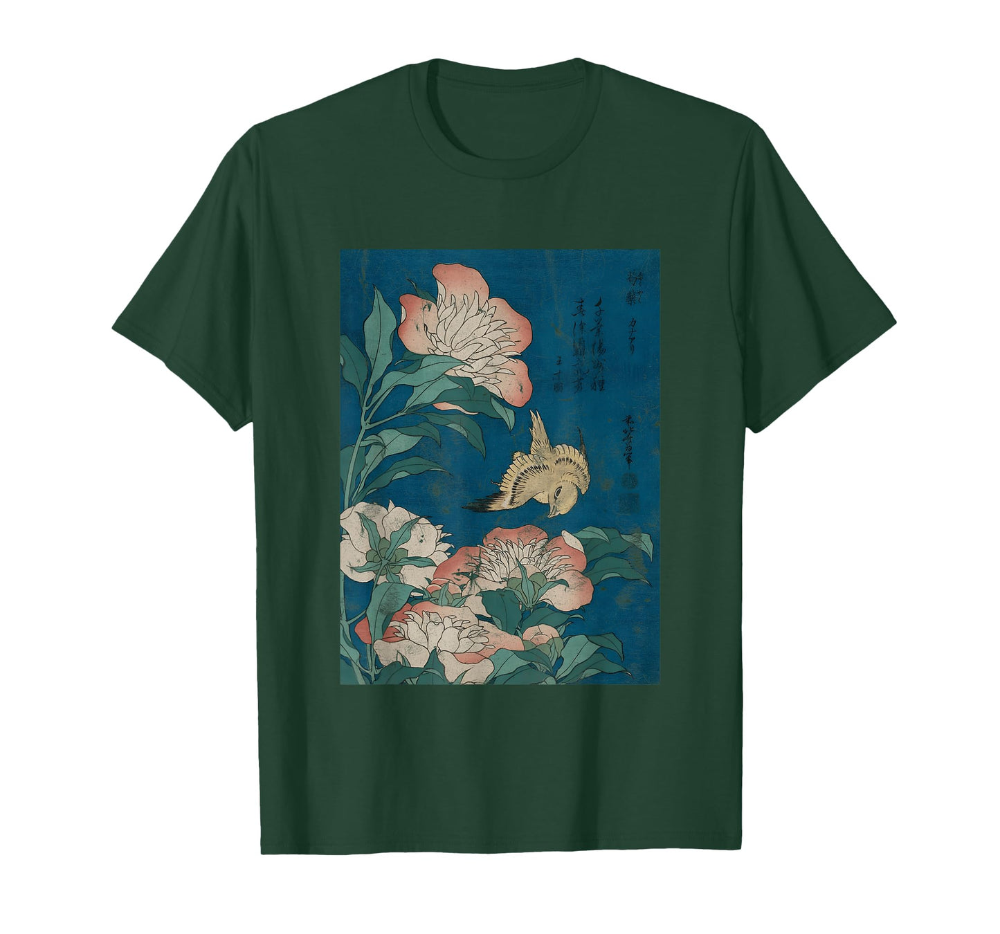 Hokusai Peonies and Canary Vintage Japanese Art T-Shirt